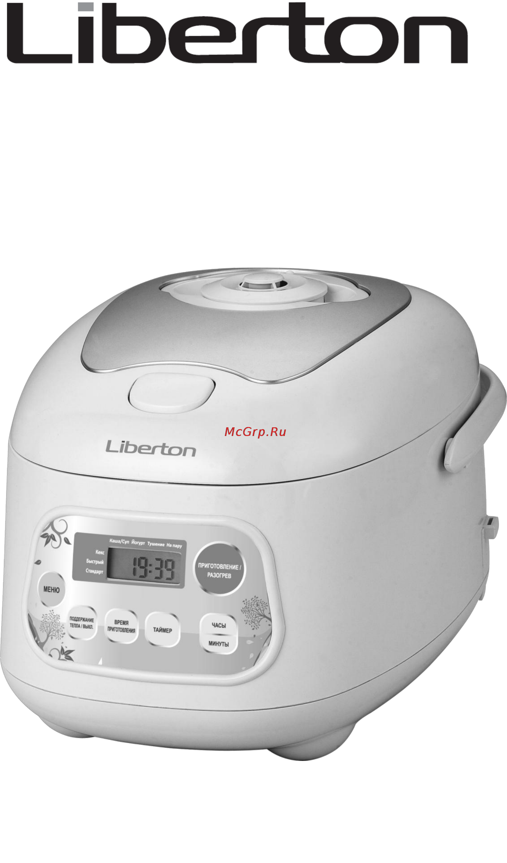 Liberton LMC 05-03 Y Инструкция по эксплуатации онлайн