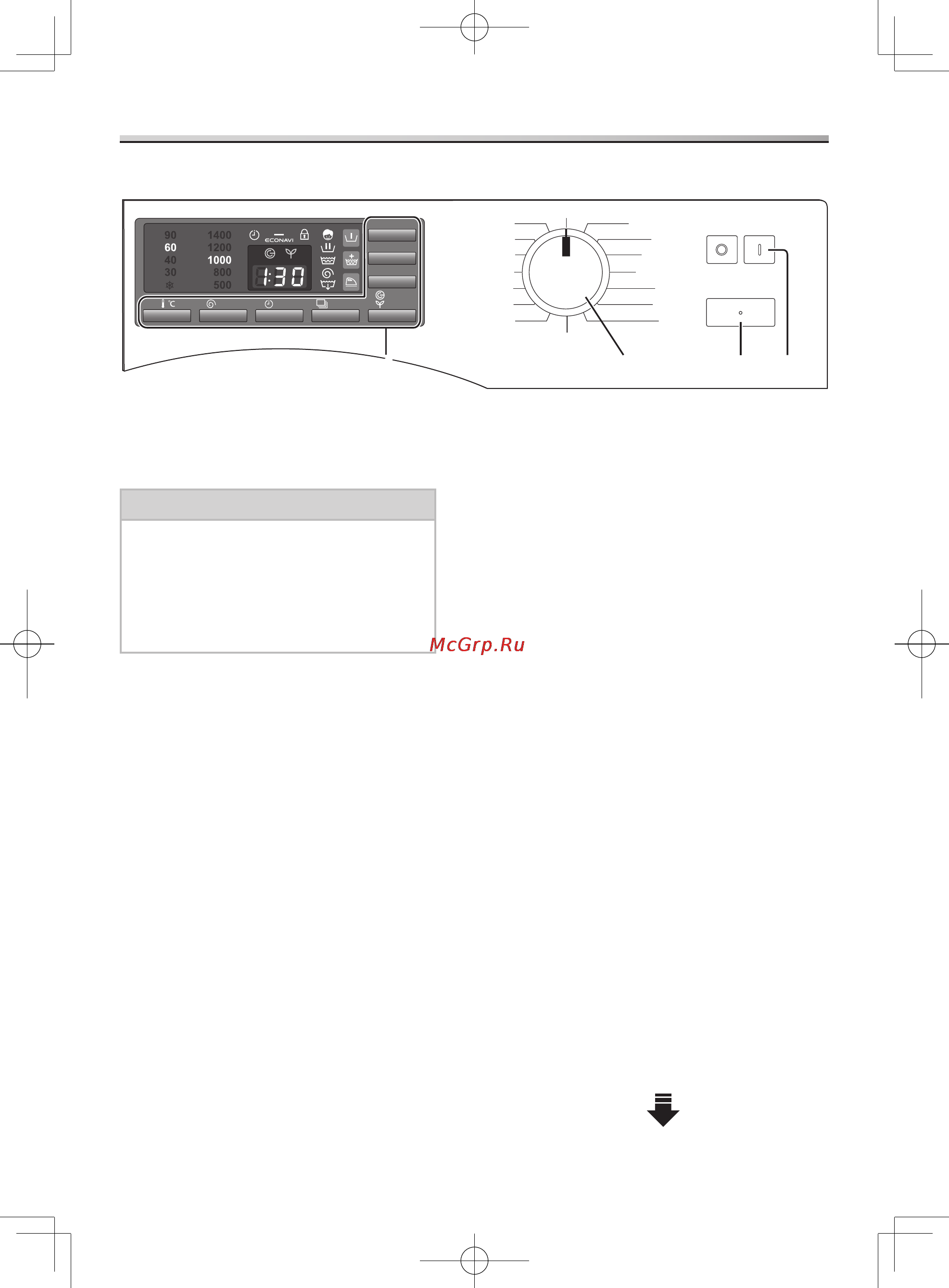 Panasonic NA-140VG3WRU [12/40] Стирка