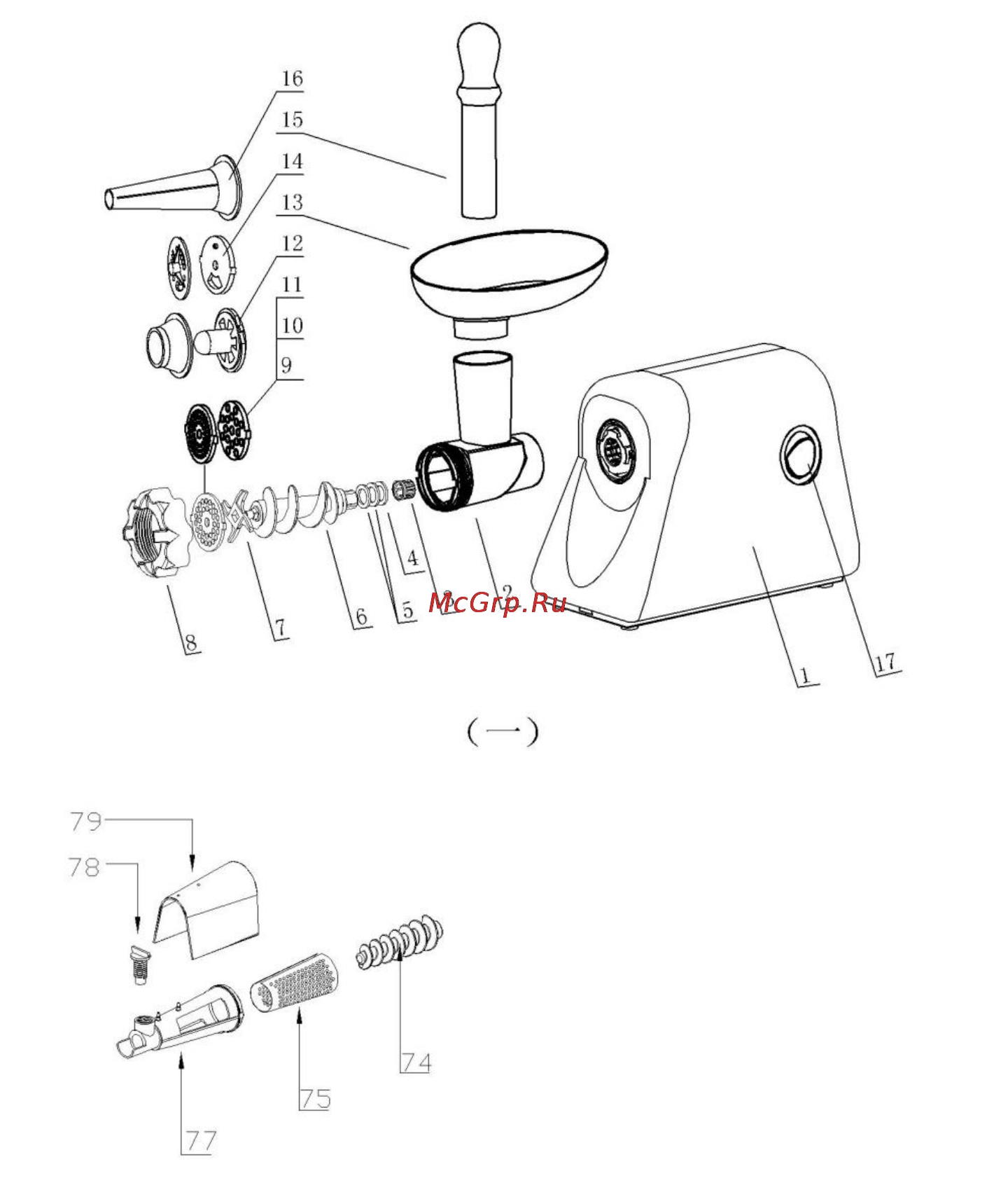 Liberton LMG-04T Инструкция по эксплуатации онлайн [3/5] 62421