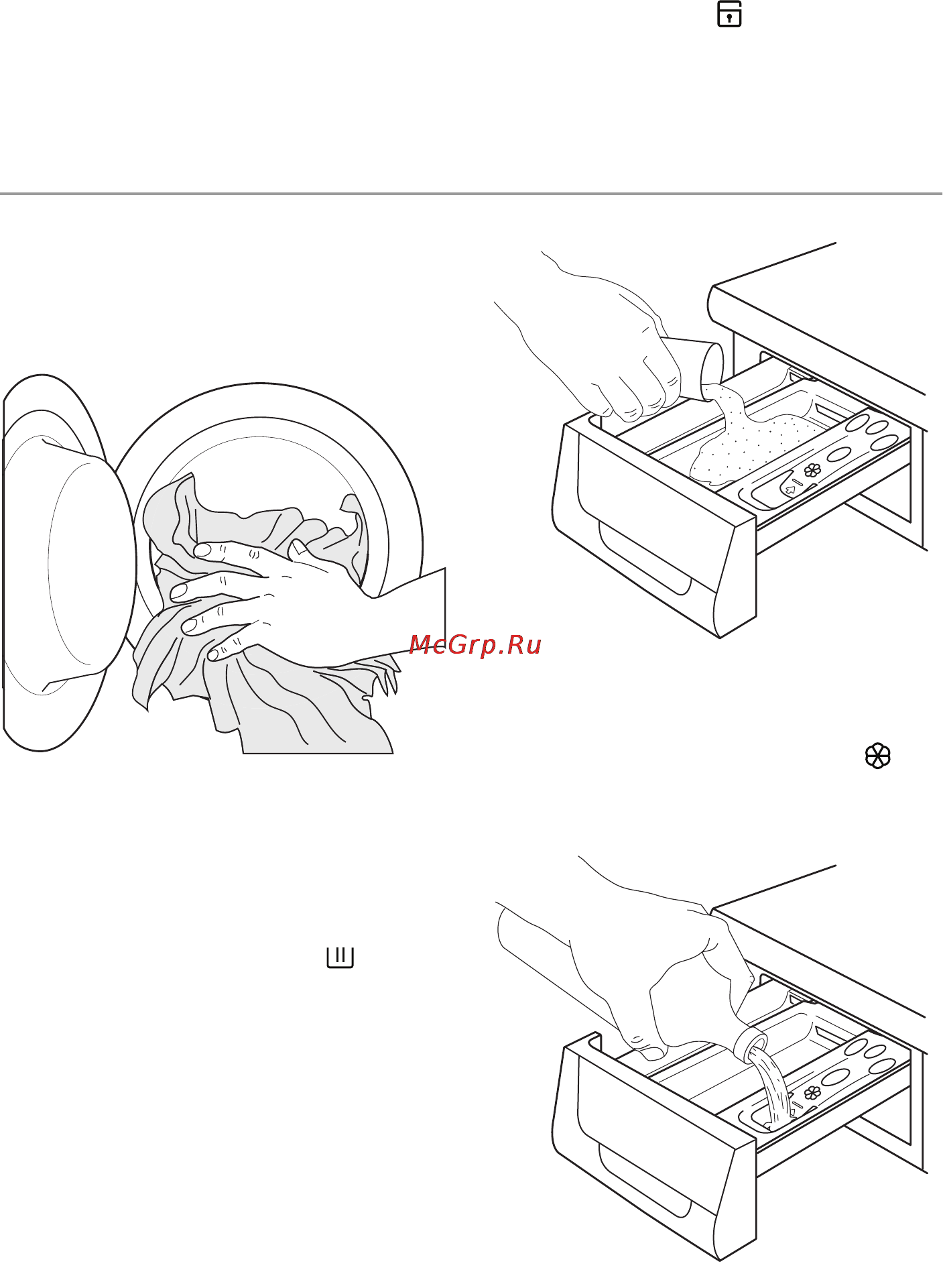 Electrolux EWW168540W [10/37] Ежедневное использование