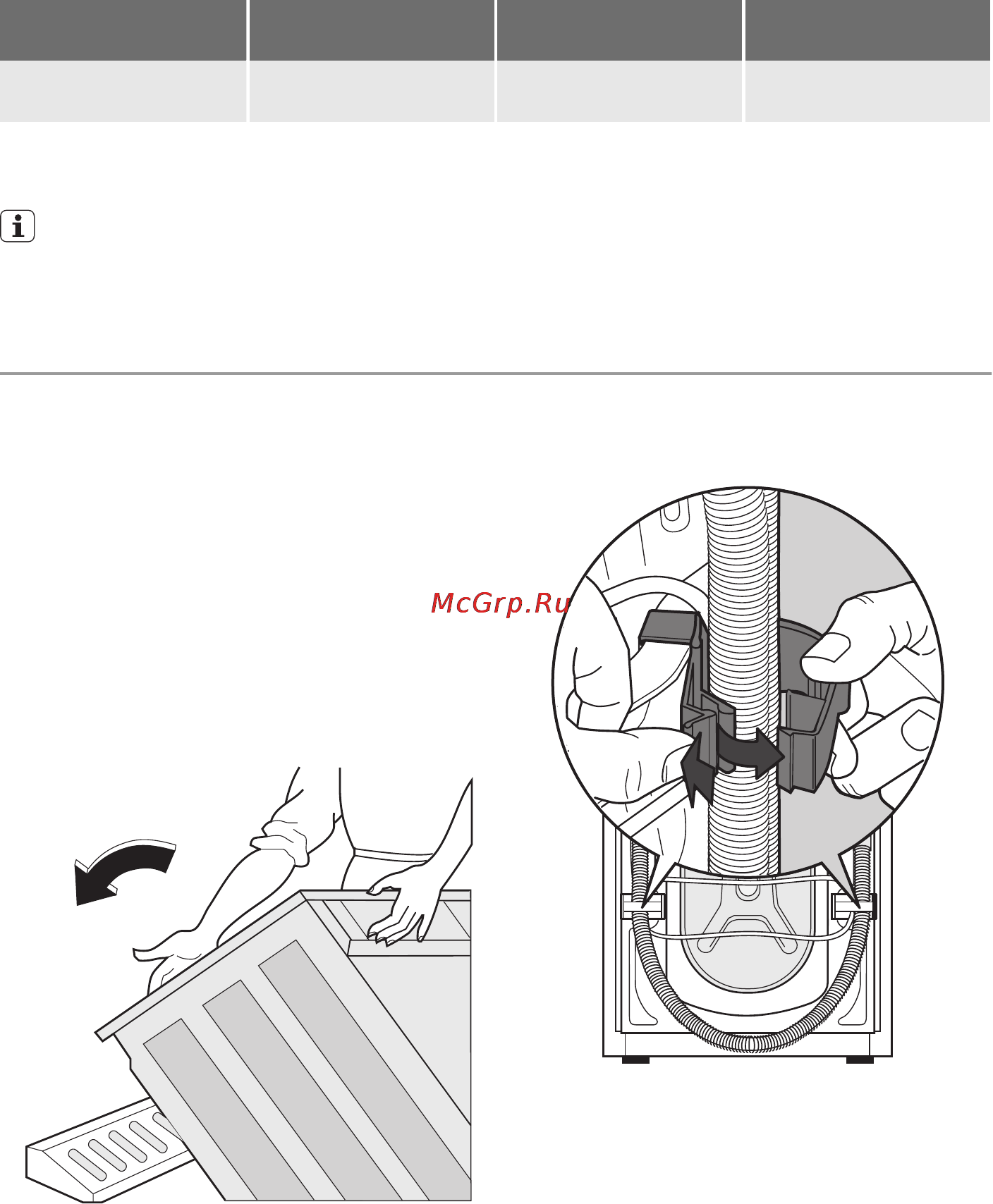 Electrolux EWW168540W [31/37] Установка