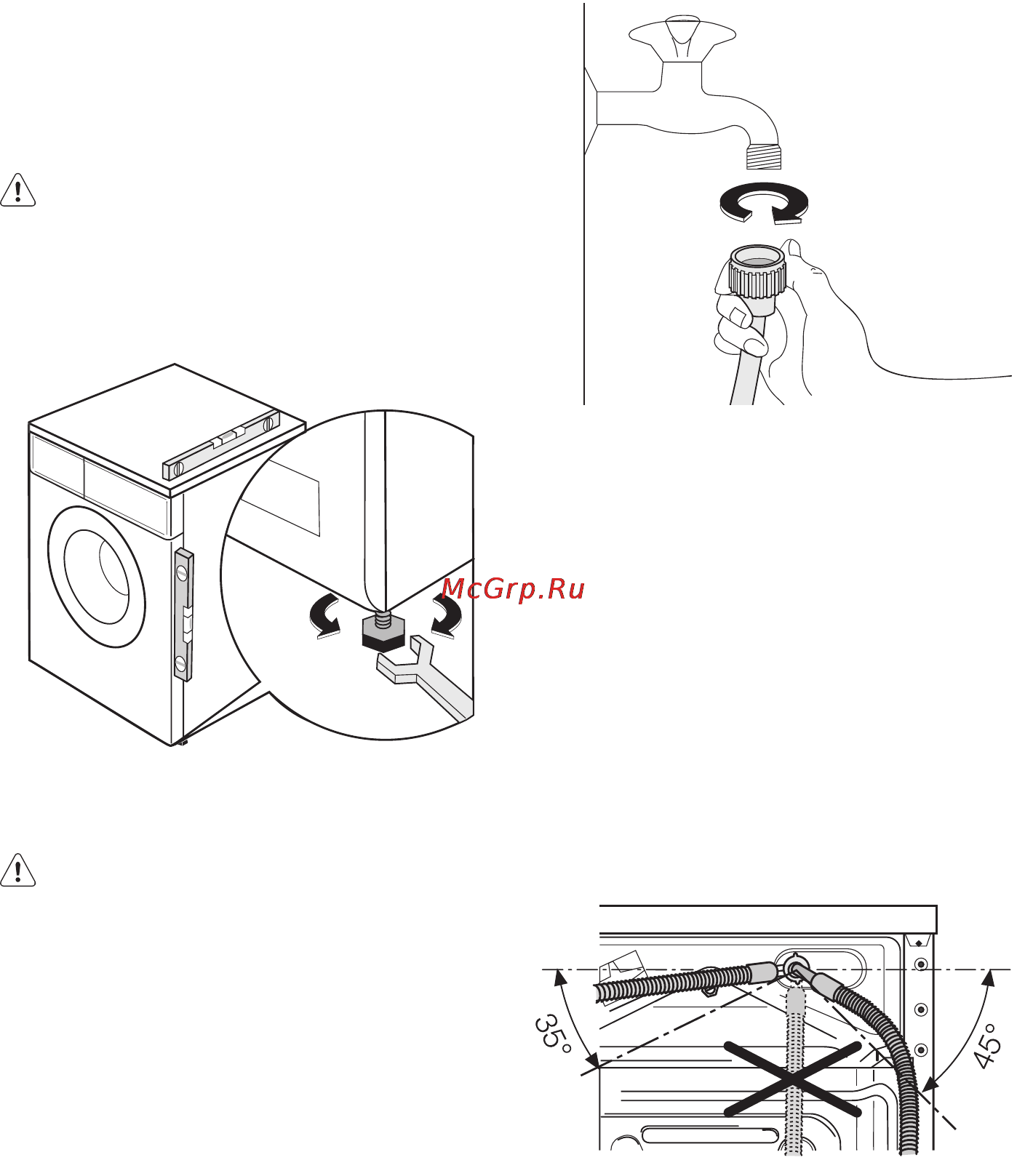 Electrolux EWW168540W Инструкция по эксплуатации онлайн [33/37] 62426