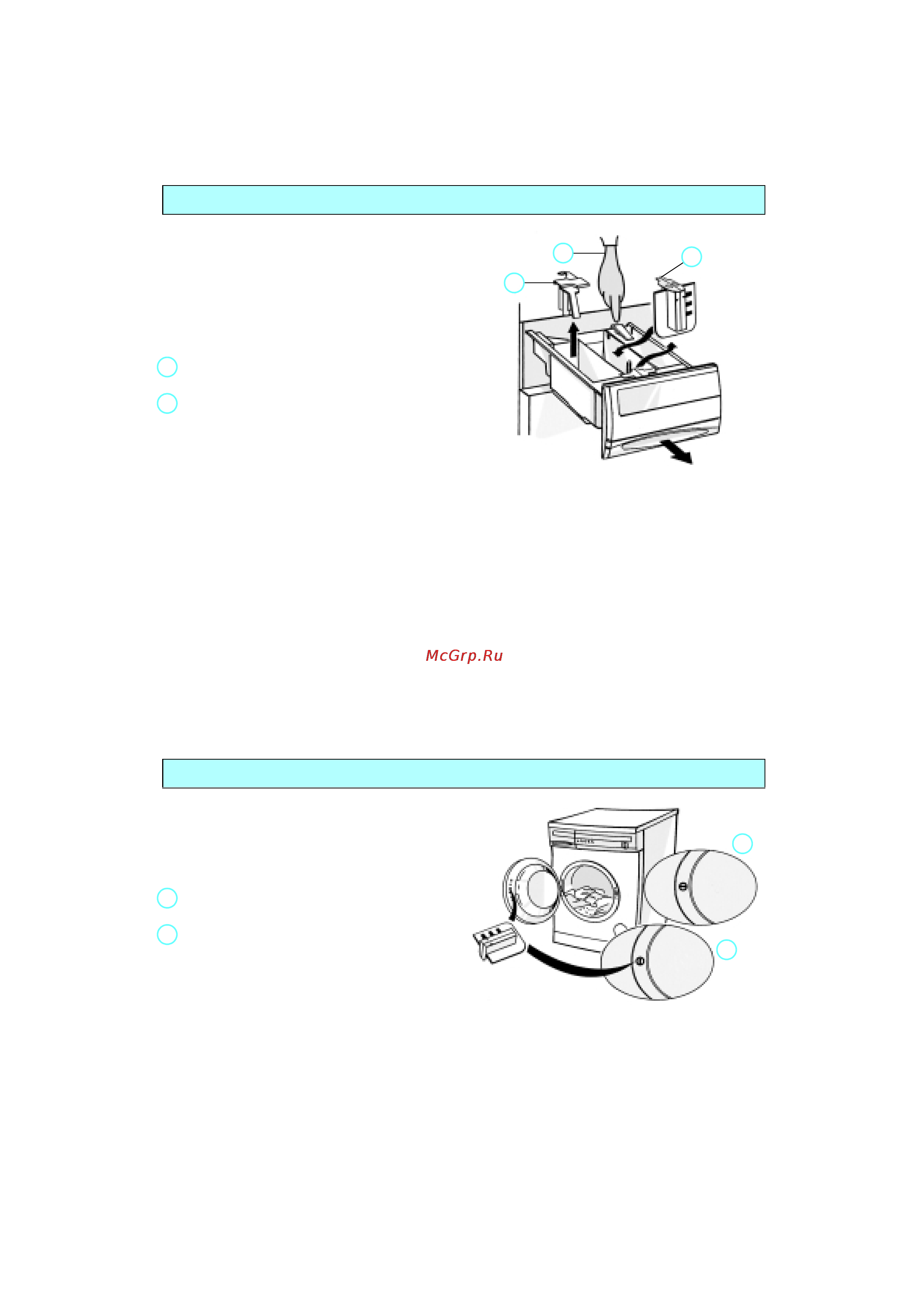 Whirlpool AWM 247 [10/15] Устройство для безопасности детей
