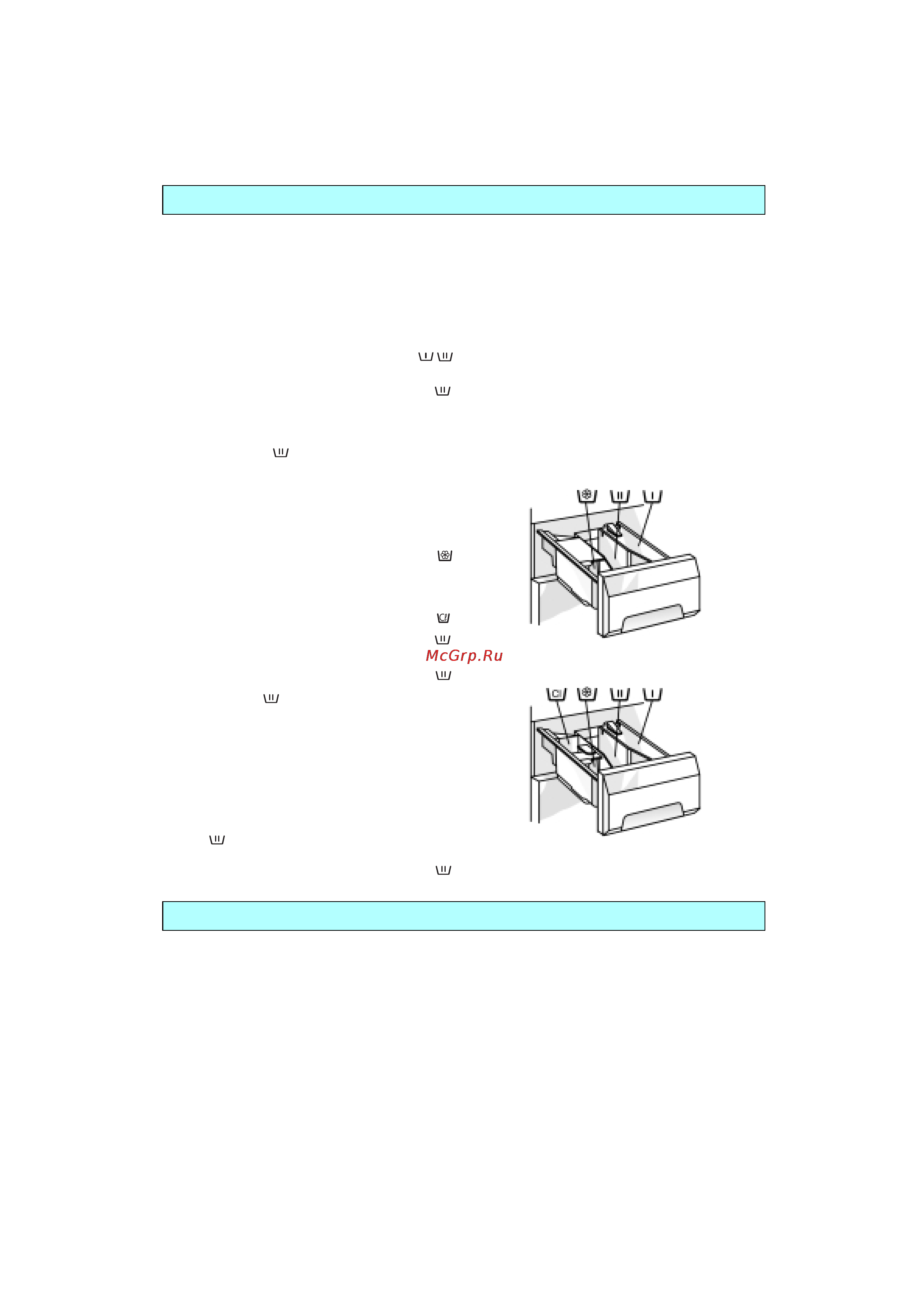 Whirlpool AWM 245 3 [7/15] Крашение и отбеливание