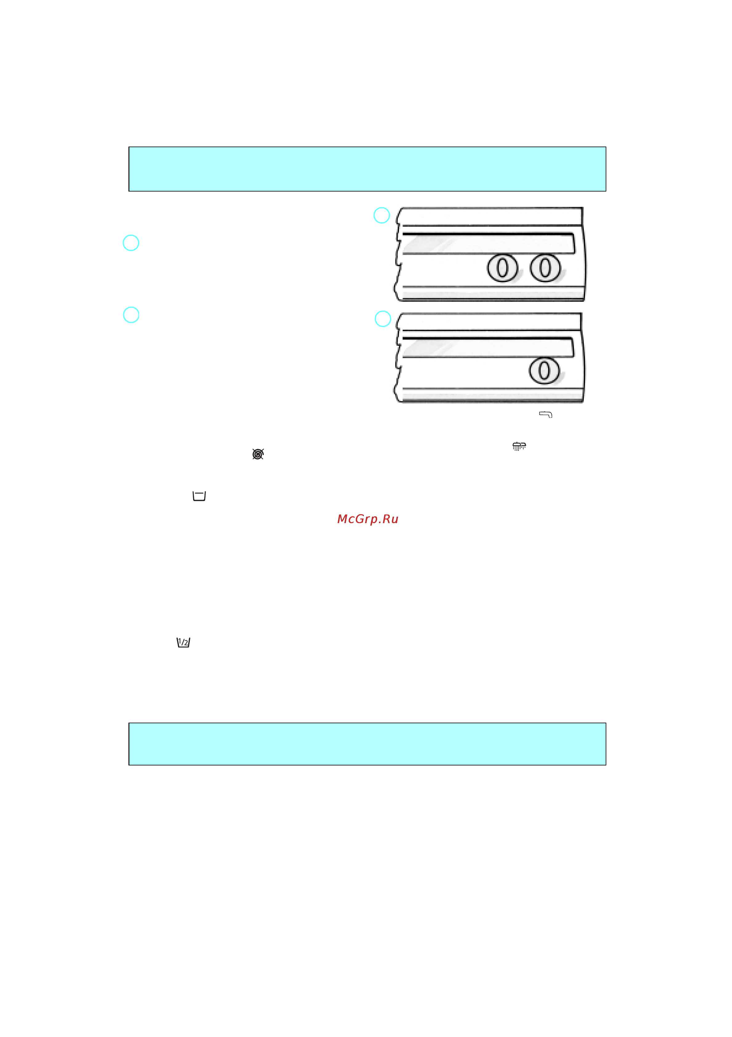 Whirlpool AWM 245 3 [8/15] Выбор программы