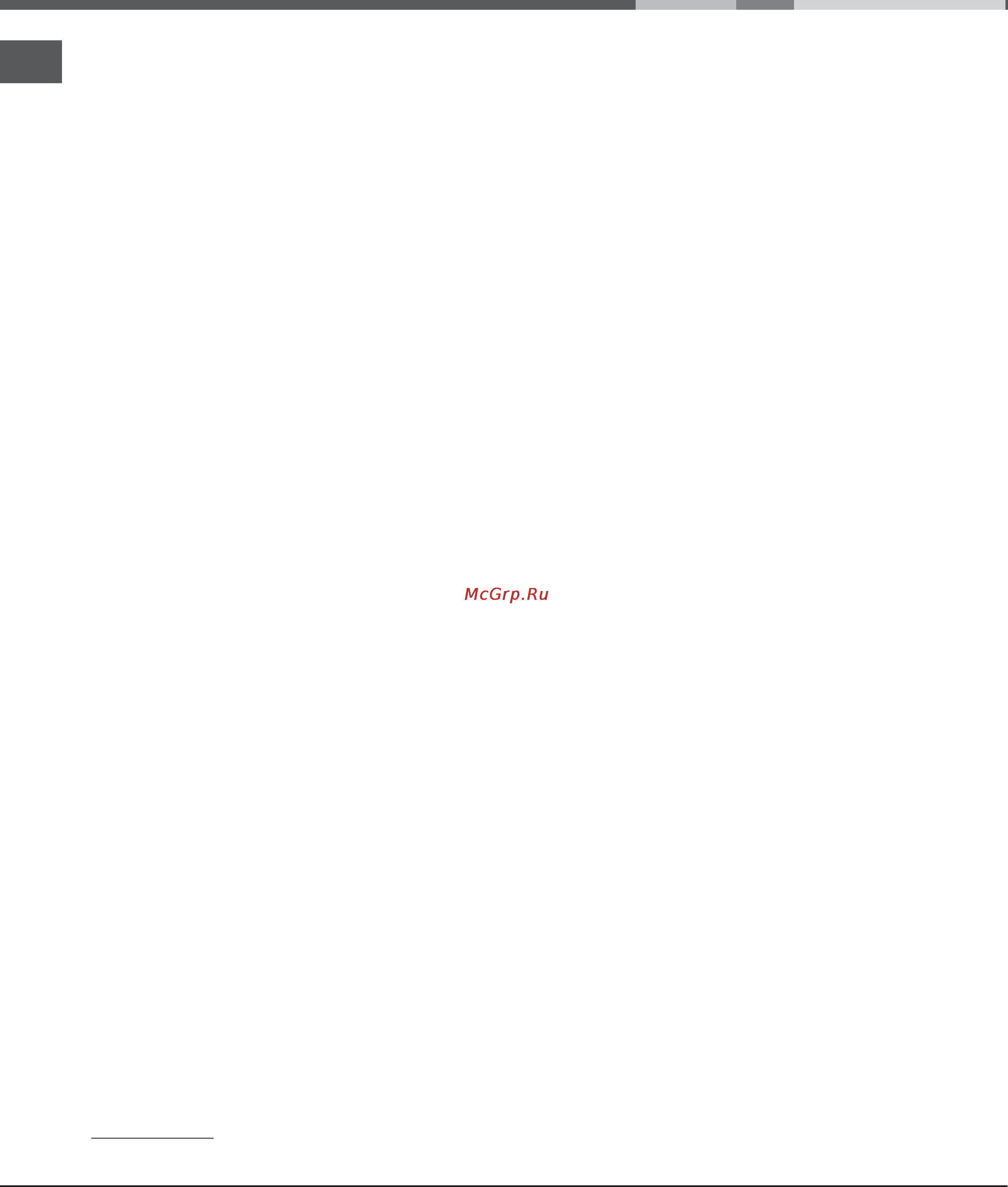 Indesit MVK GS11(W) RF [12/28] Предупреждения и рекомендации