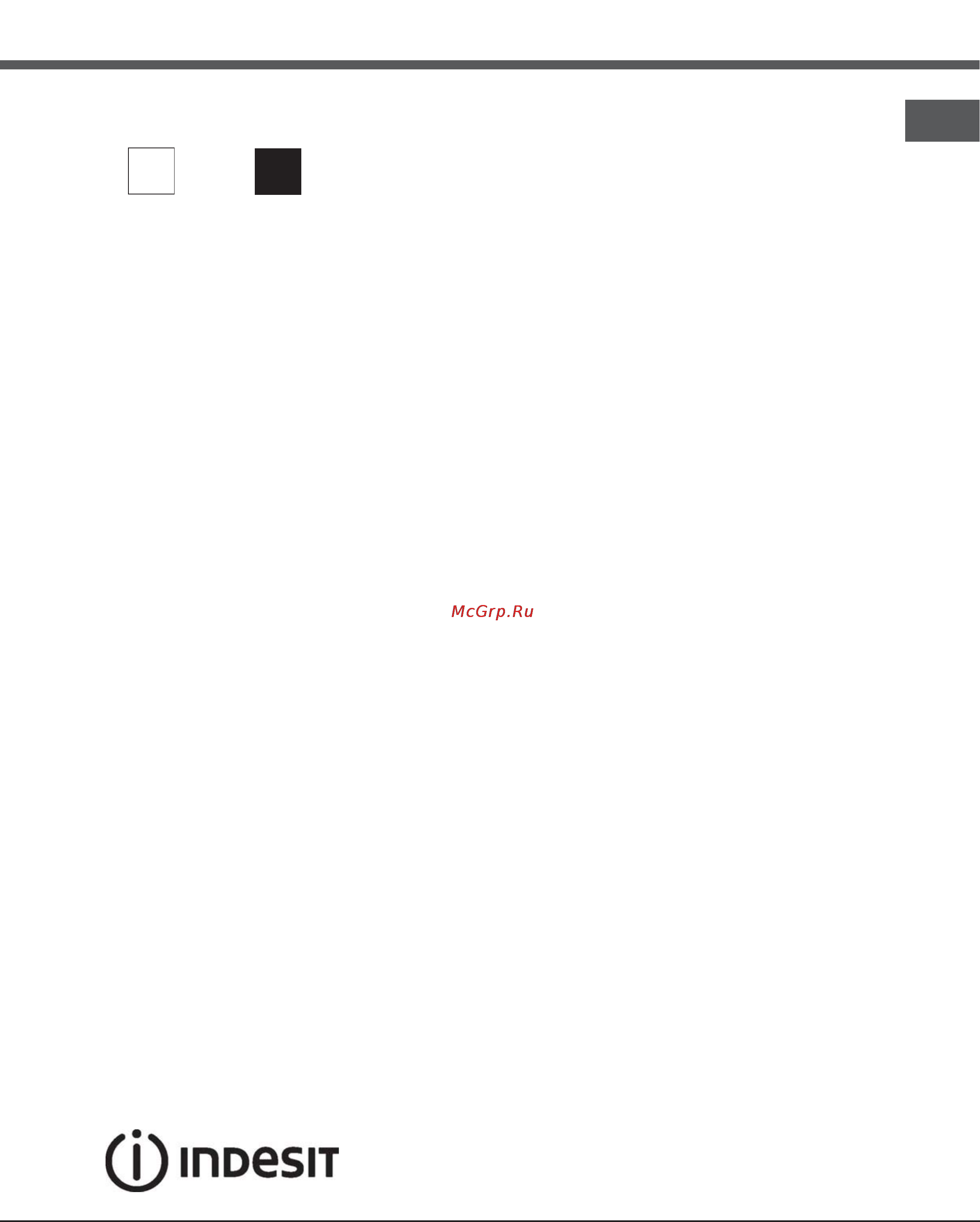 Indesit MVK GS11(W) RF [15/28] Operating instructions