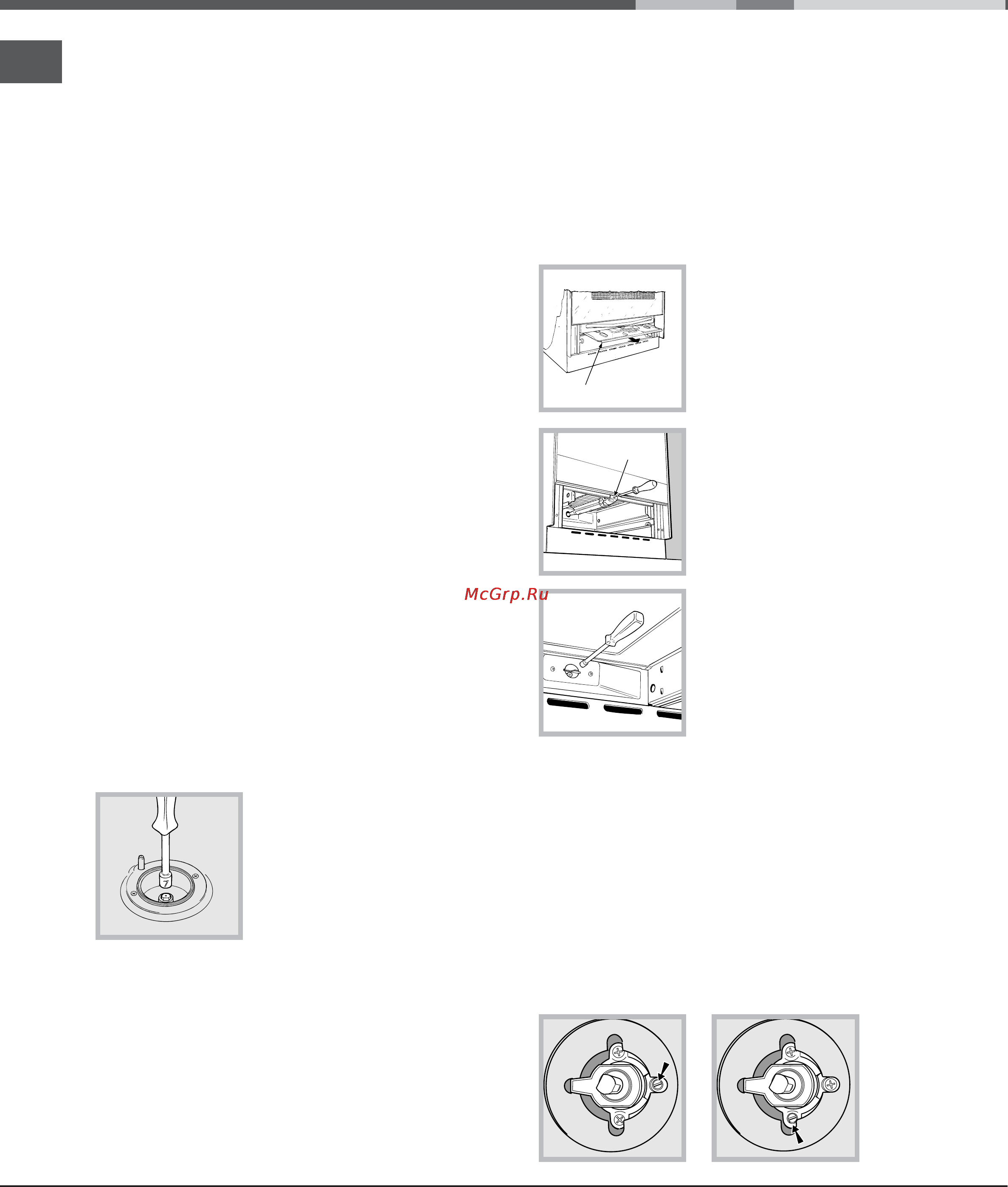 Indesit MVK GS11(W) RF [18/28] Adapting to different types of gas