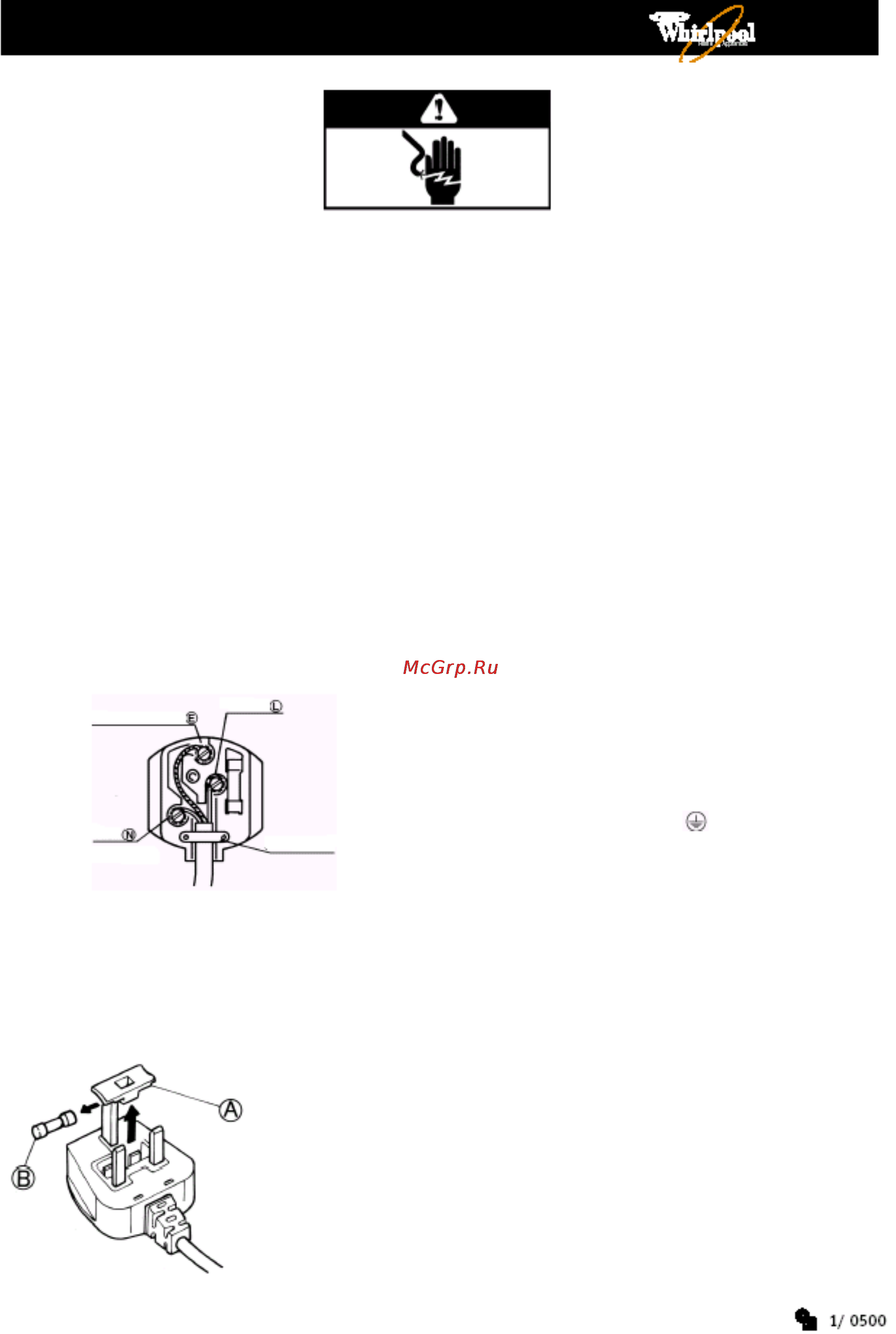 Whirlpool AWM 7109 Инструкция по эксплуатации онлайн [16/16] 62465