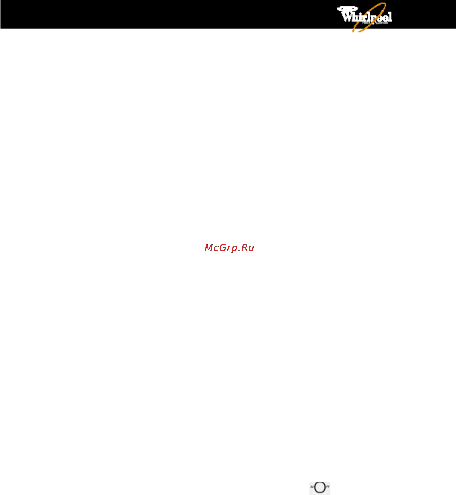 Whirlpool AWM 7109 Инструкция по эксплуатации онлайн [6/16] 62465
