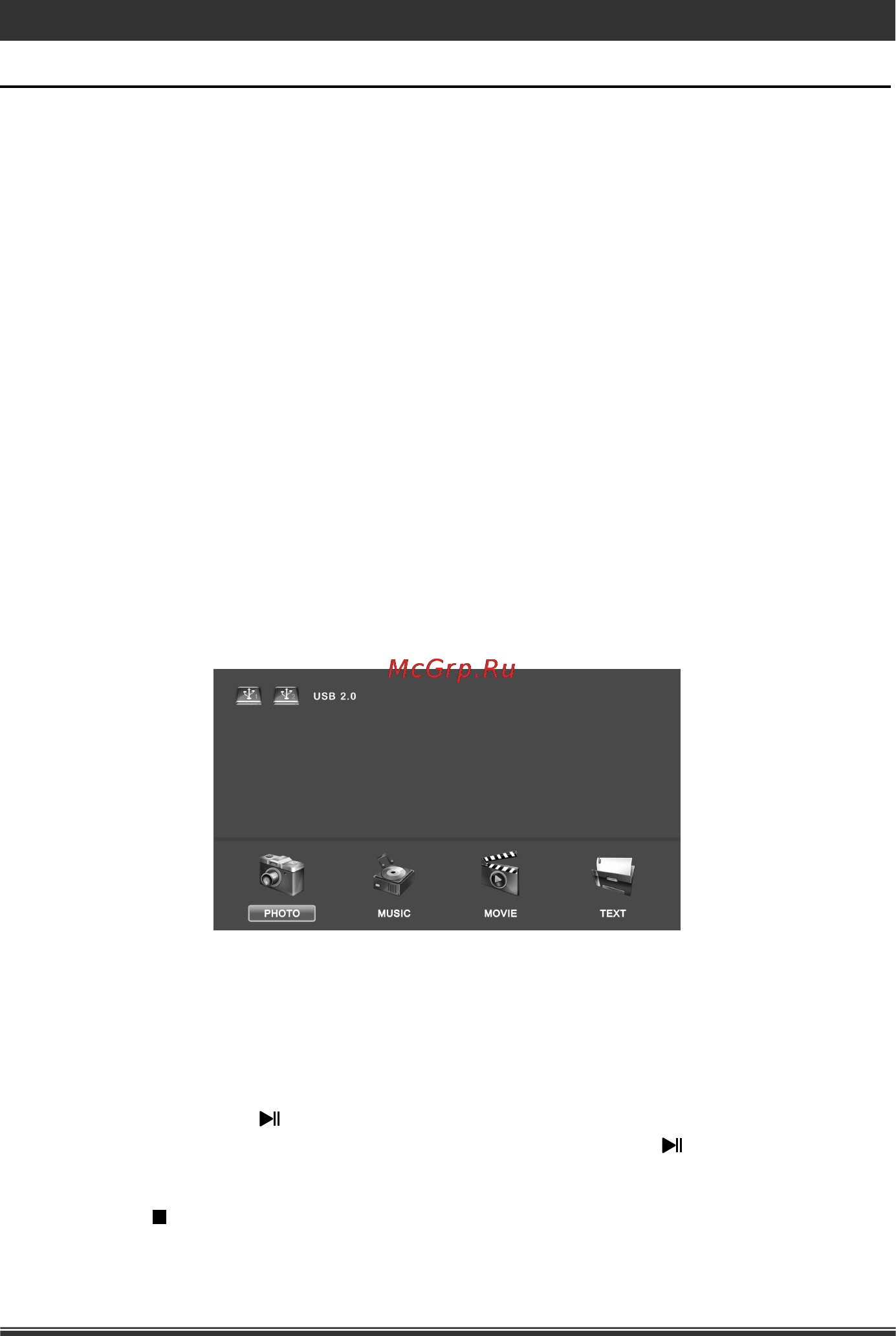 Liberton PDP 5030 ABUV [36/40] Pdp 5030 abuv