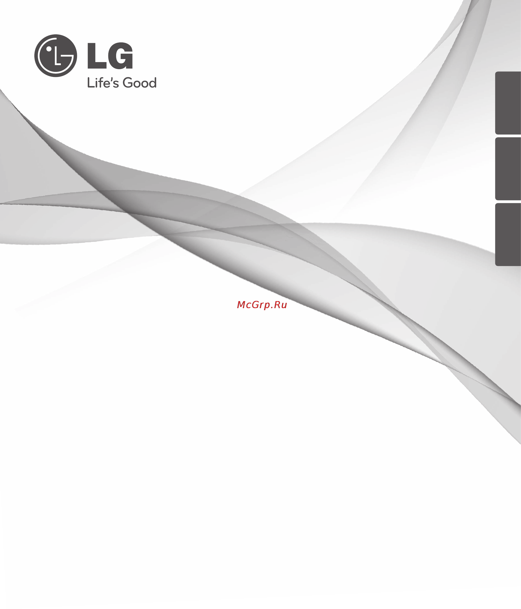 LG MJ3281BC Инструкция по эксплуатации онлайн