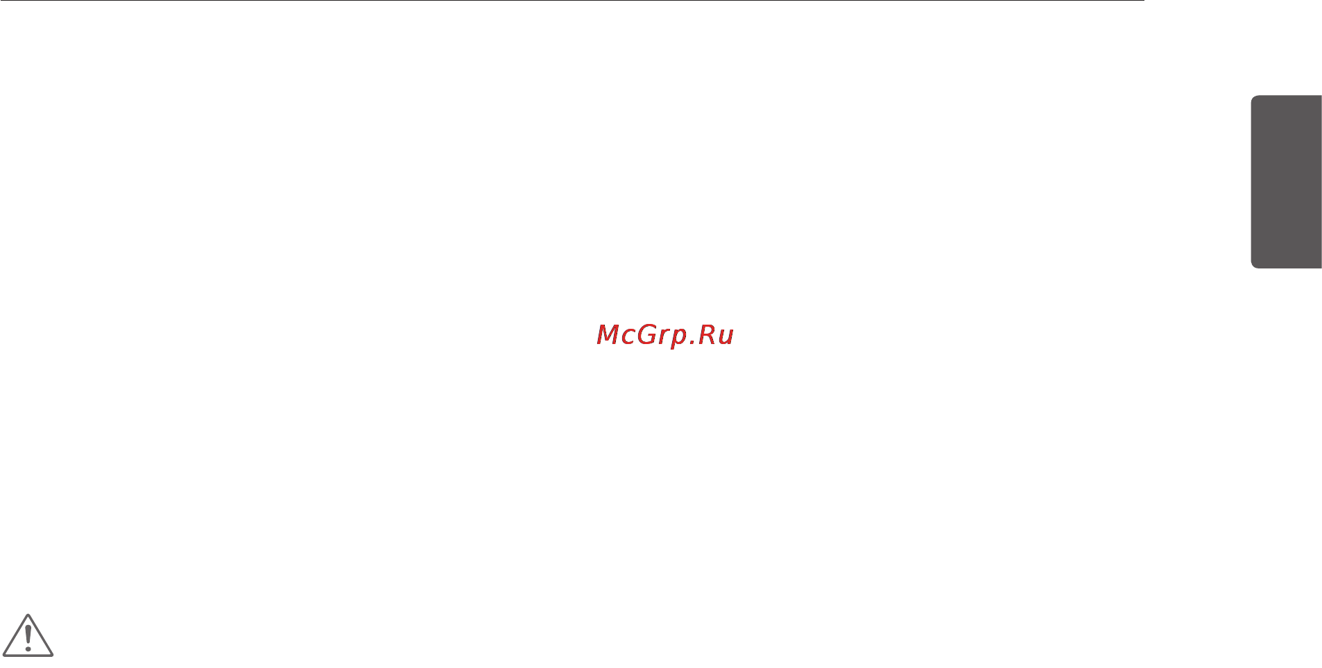 LG MJ3881BC [5/37] Осторожно