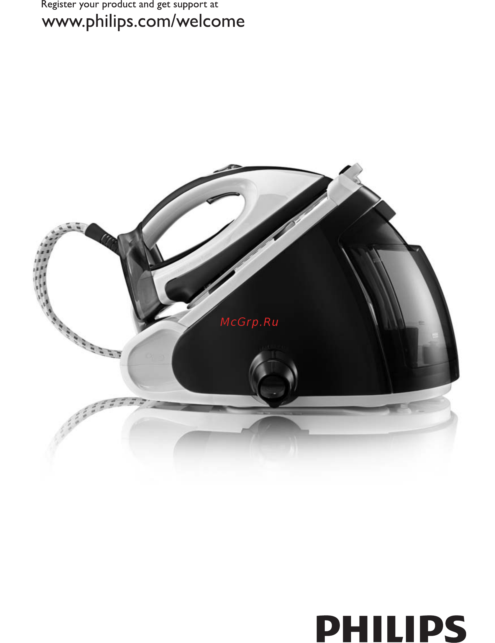 Philips PERFECTCARE EXPERT GC9222/02 Инструкция по эксплуатации онлайн