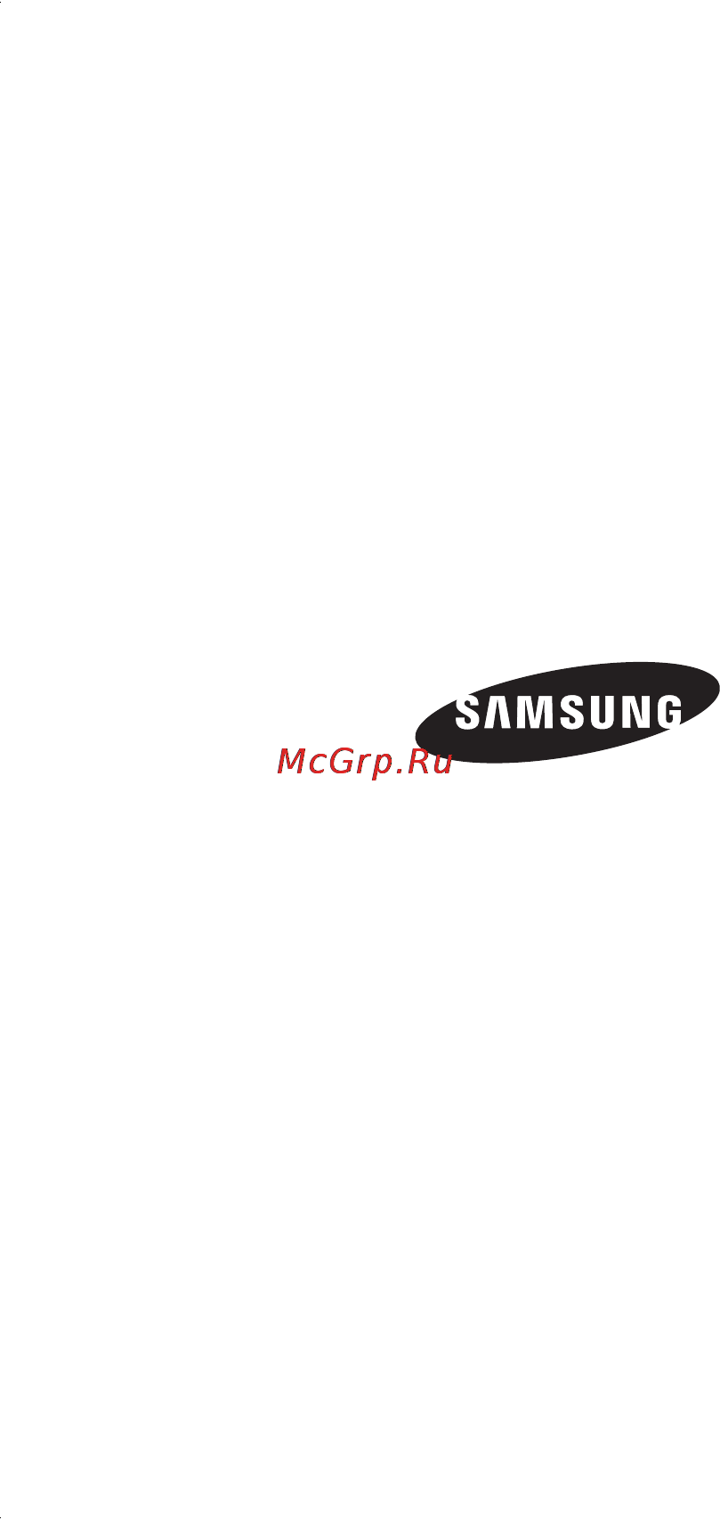 Samsung SC-5630V38 Инструкция по эксплуатации онлайн [13/13] 62488