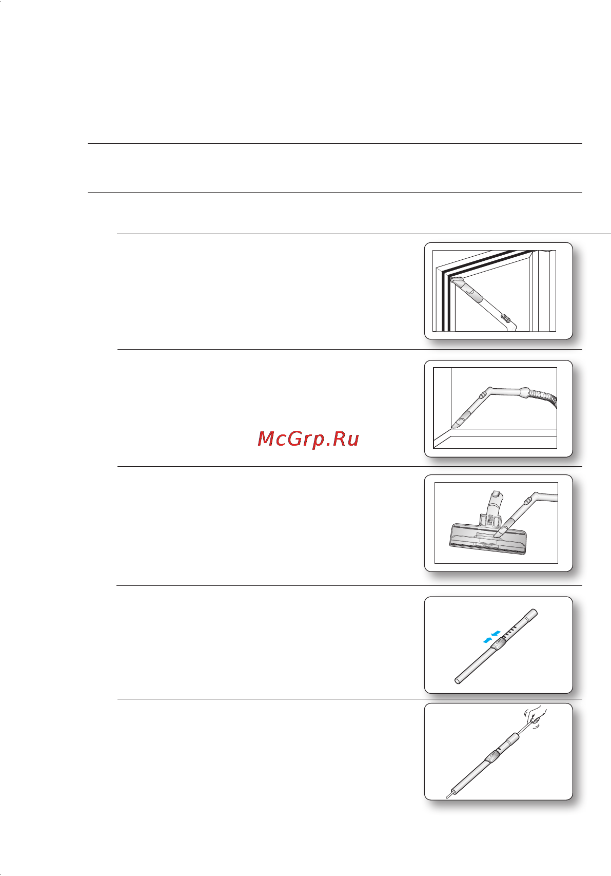Samsung SC-5630V38 Инструкция по эксплуатации онлайн [8/13] 62488