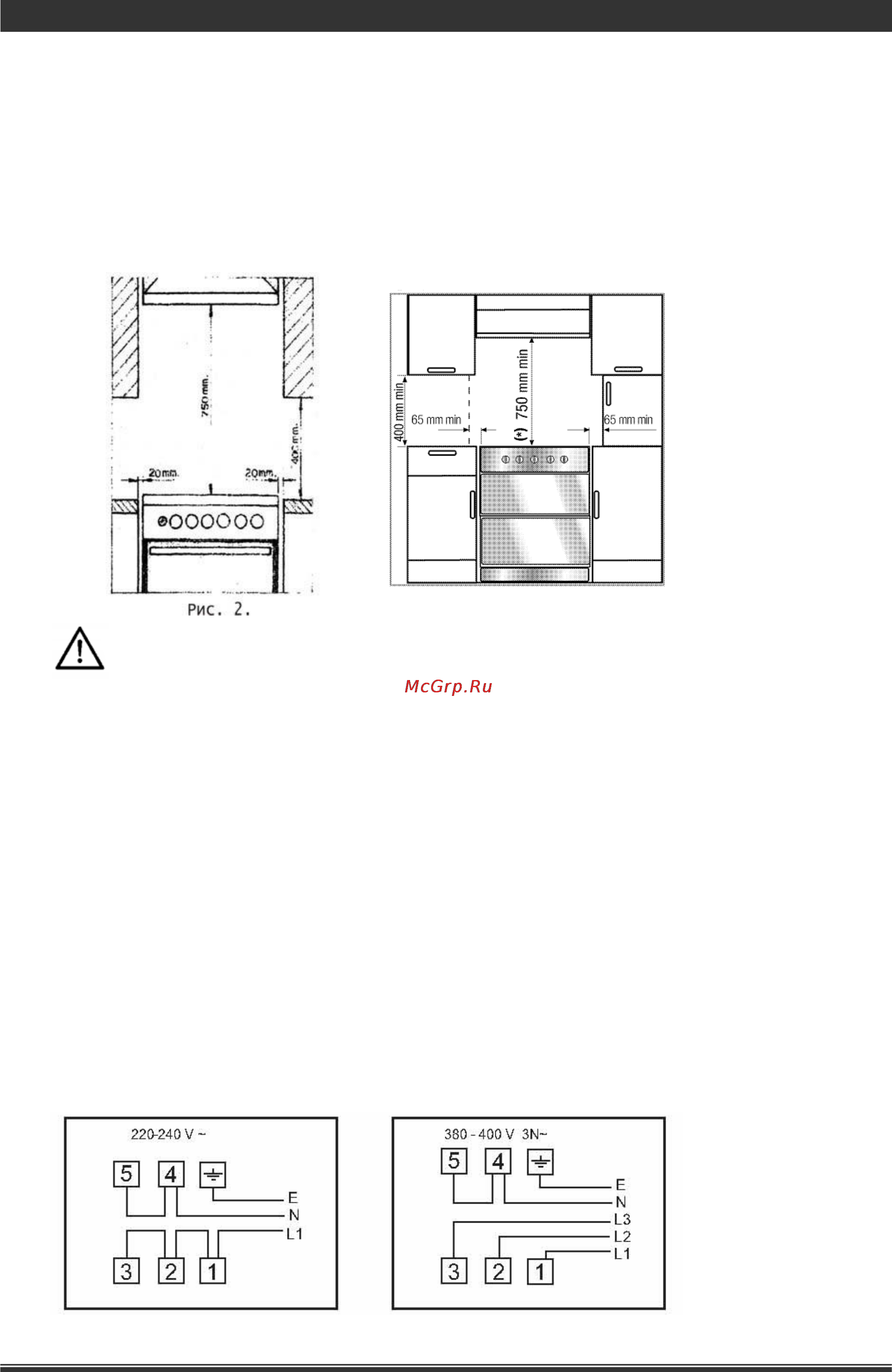 Liberton LCEE 5604 W Инструкция по эксплуатации онлайн [13/31] 62512
