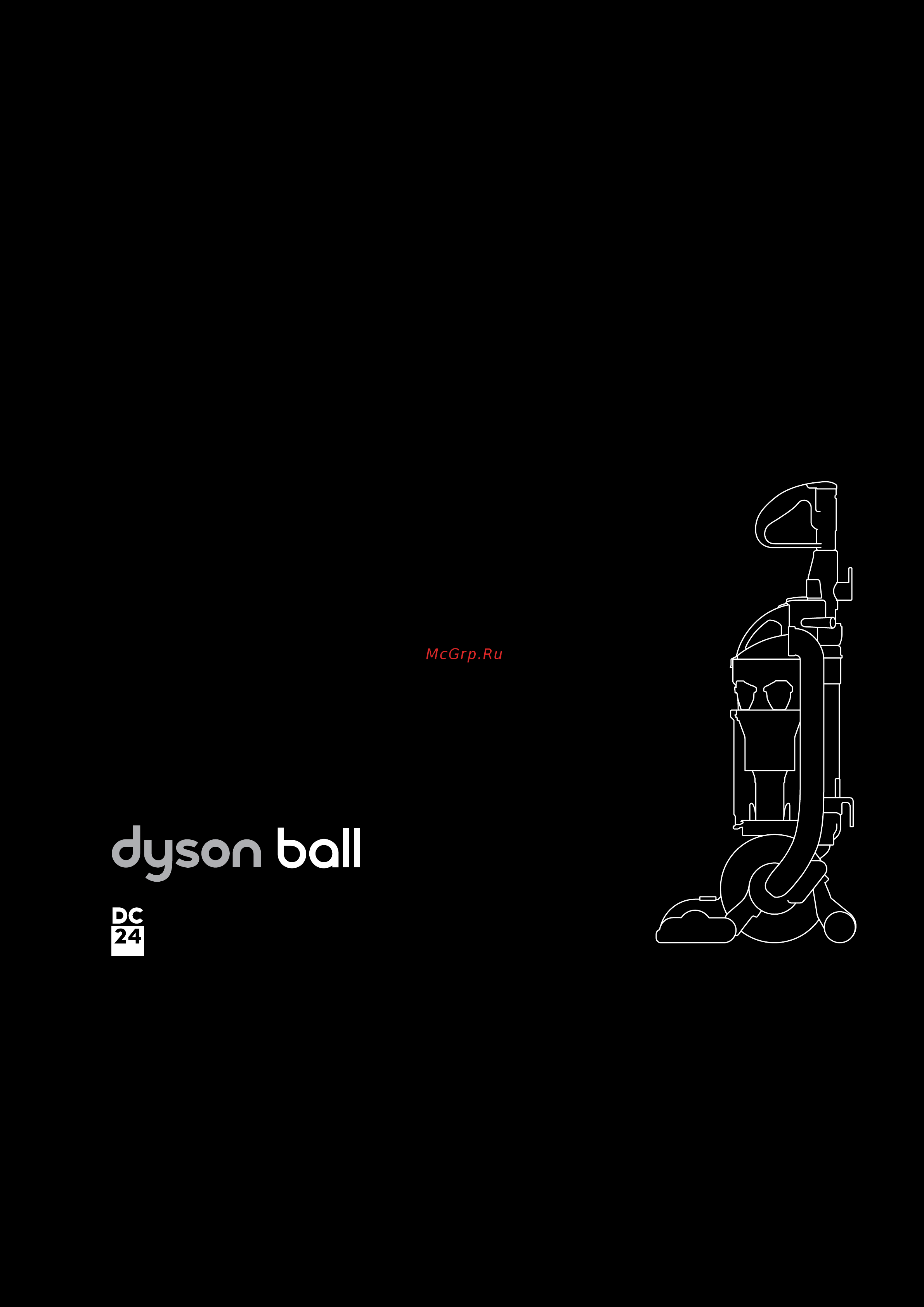 Dyson DC24 Multi Floor Инструкция по эксплуатации онлайн