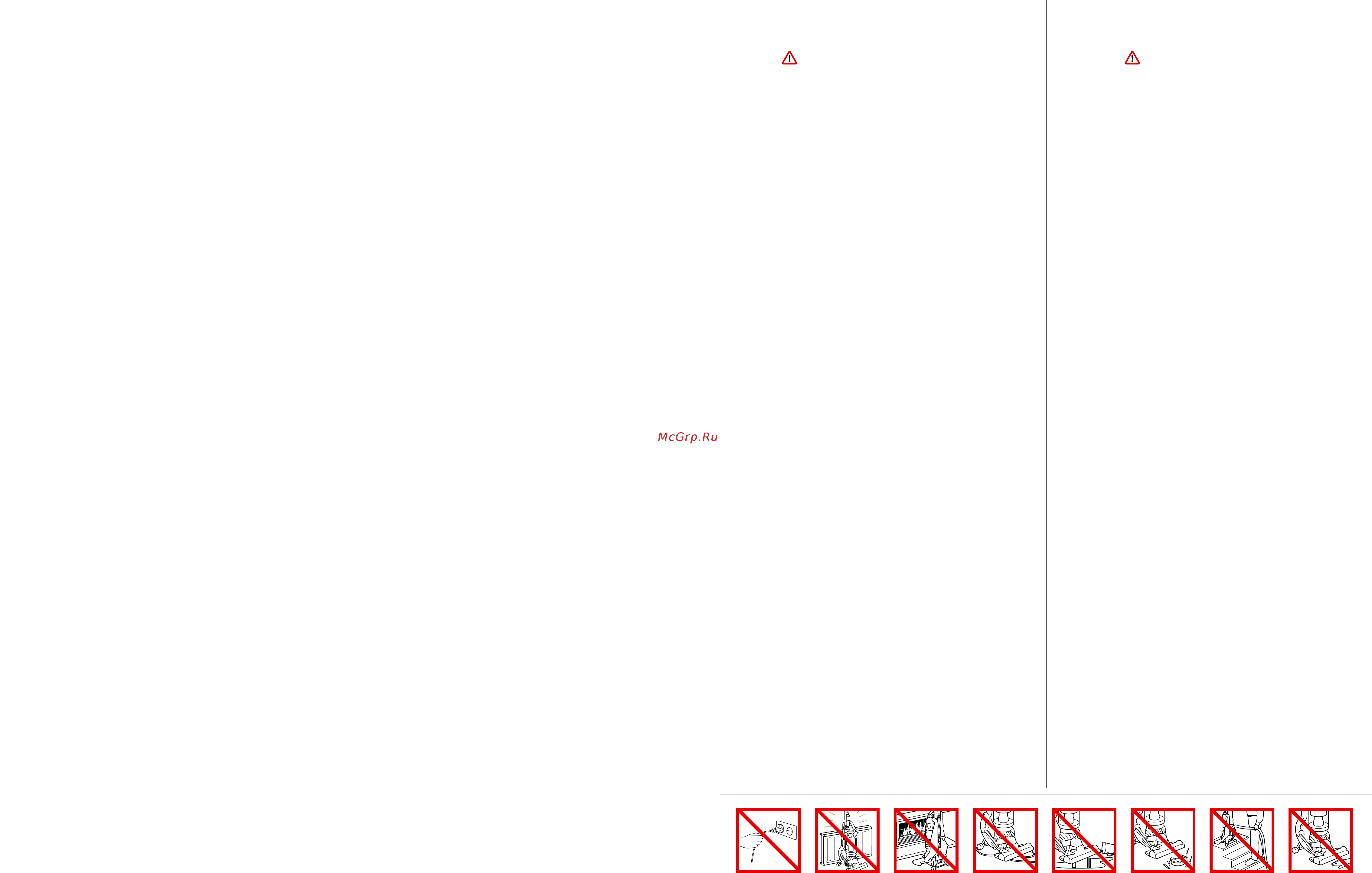 Dyson DC24 Multi Floor [2/15] Gb general safety instructions