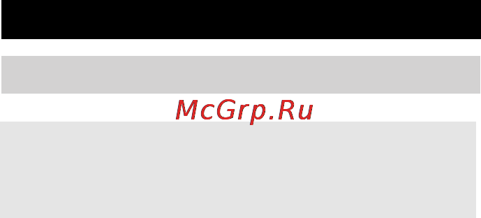 Karcher RC 4000 [7/23] Описание прибора