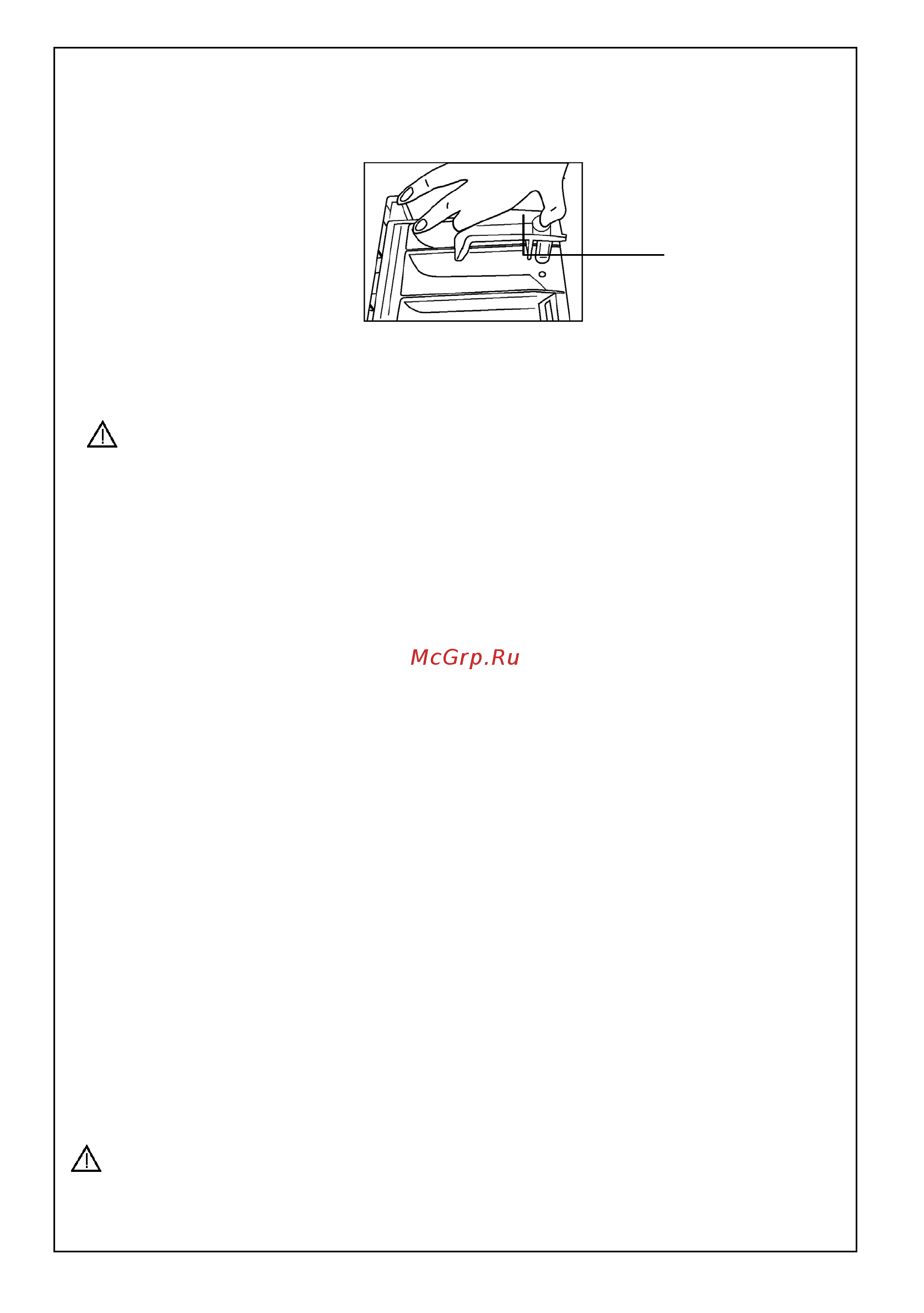 Whirlpool AWG 233 [13/44] Корпус машины