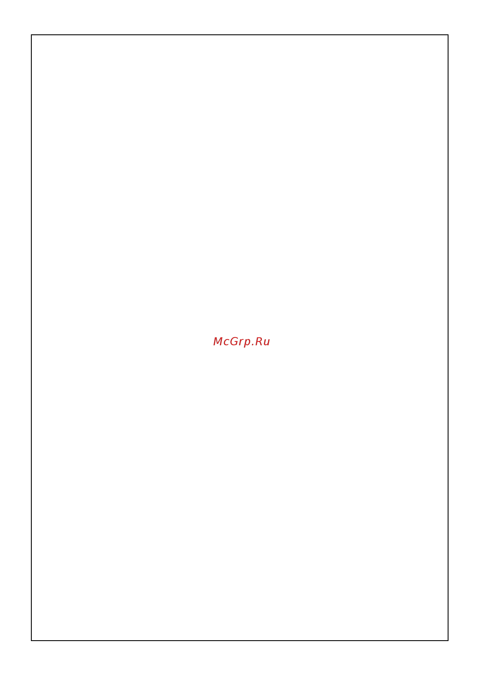 Whirlpool AWG 233 [22/44] After sales service