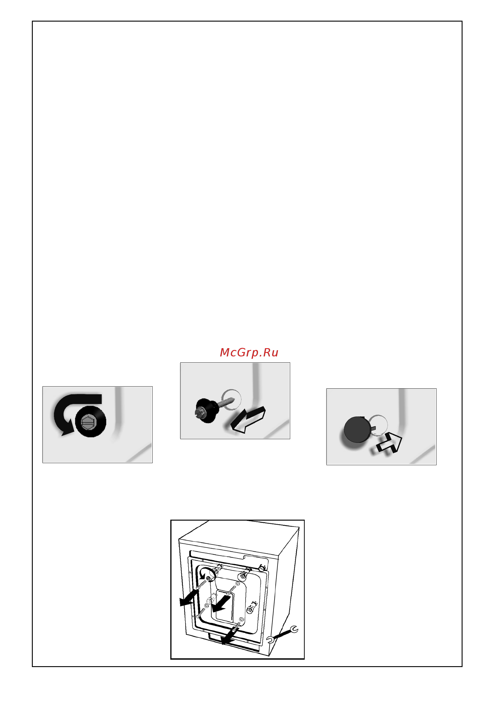 Whirlpool AWG 246 [24/44] Installation