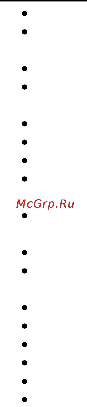 Liberton LVCC 7416 Gold Multi Инструкция по эксплуатации онлайн [11/11] 62650