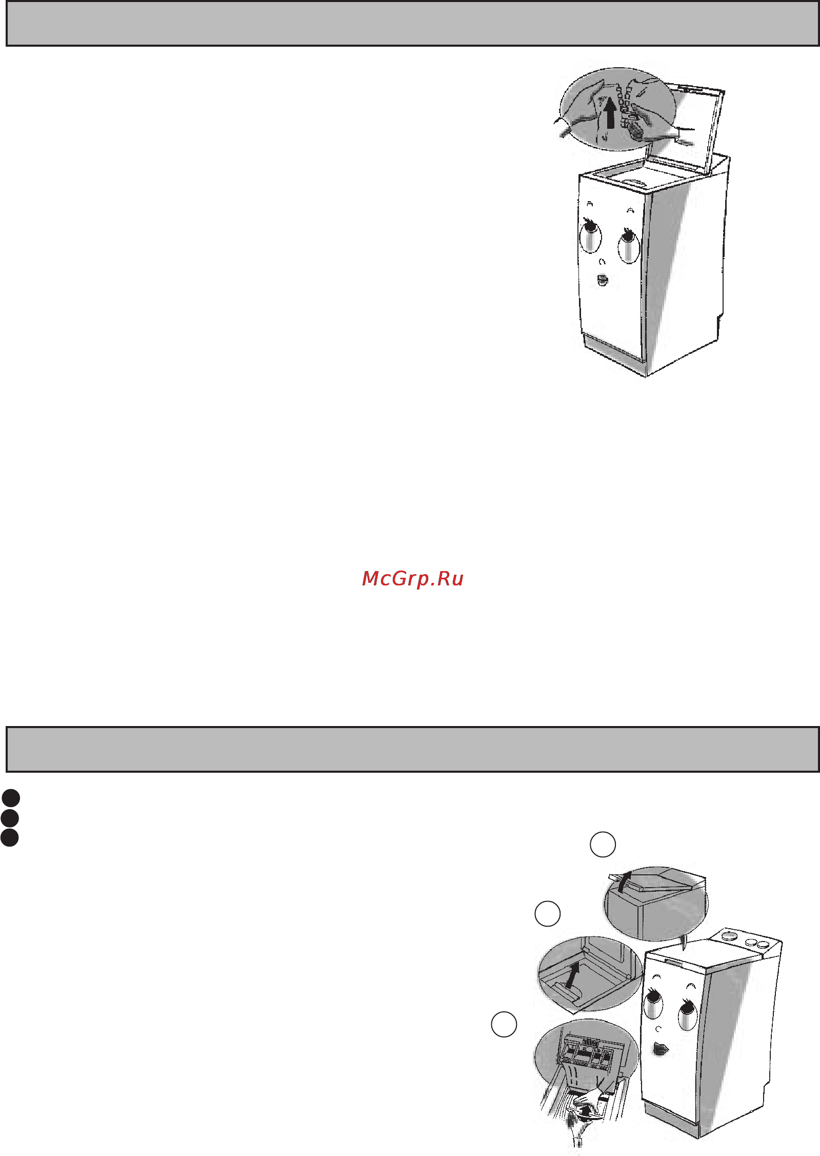 Whirlpool AWG 671 [4/12] Как загрузить барабан