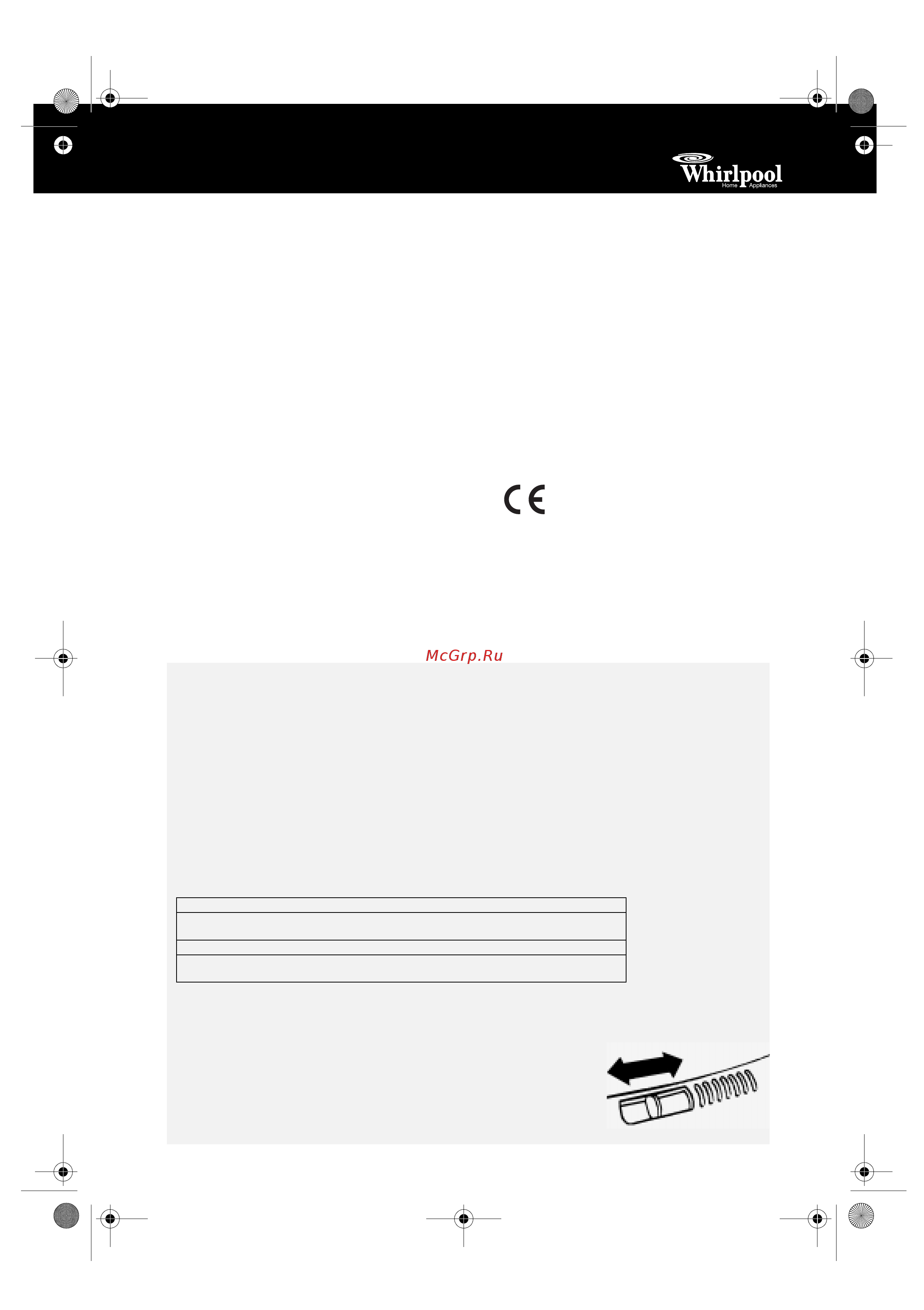 Whirlpool ARC 4170 [4/10] Работа холодильной камеры