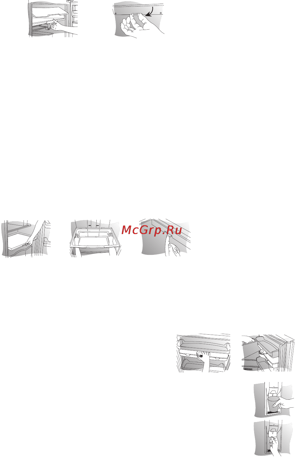 Whirlpool WTS4445 A+NFX [10/18] Холодильная камера