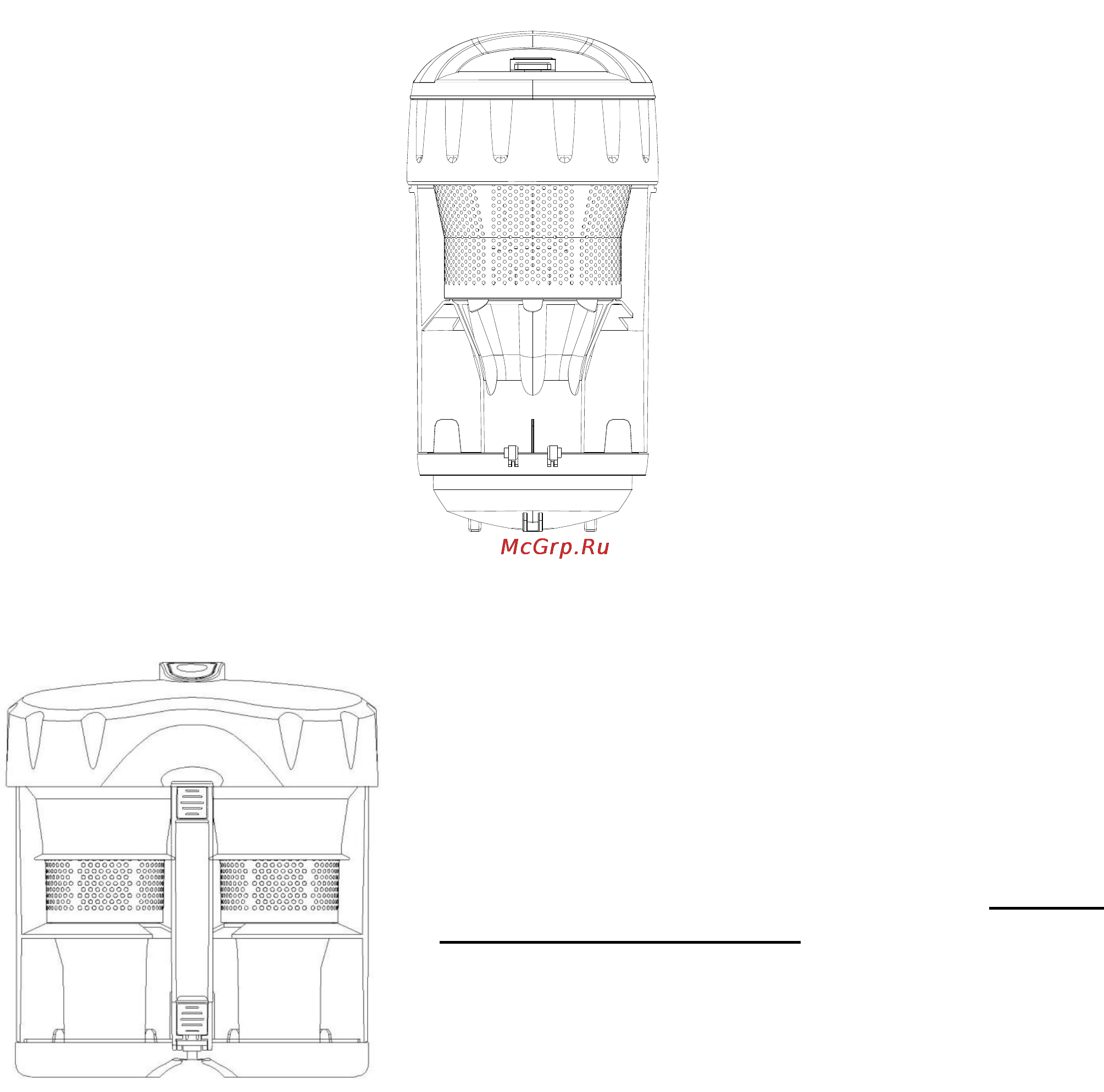 Liberton LVG 38188 Инструкция по эксплуатации онлайн [2/13] 62751