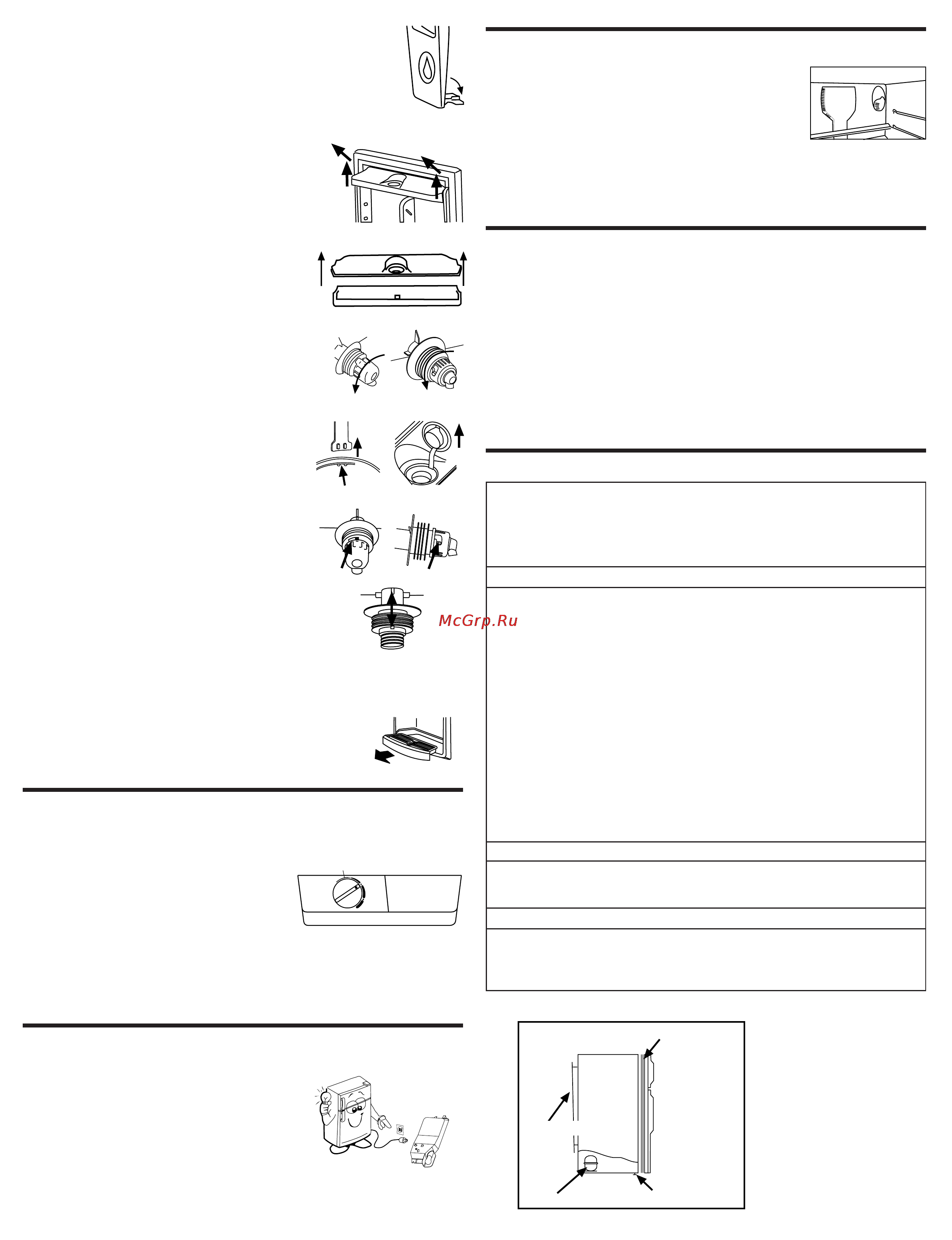 Whirlpool WTMD 560 SF [2/2] Применение холодильника
