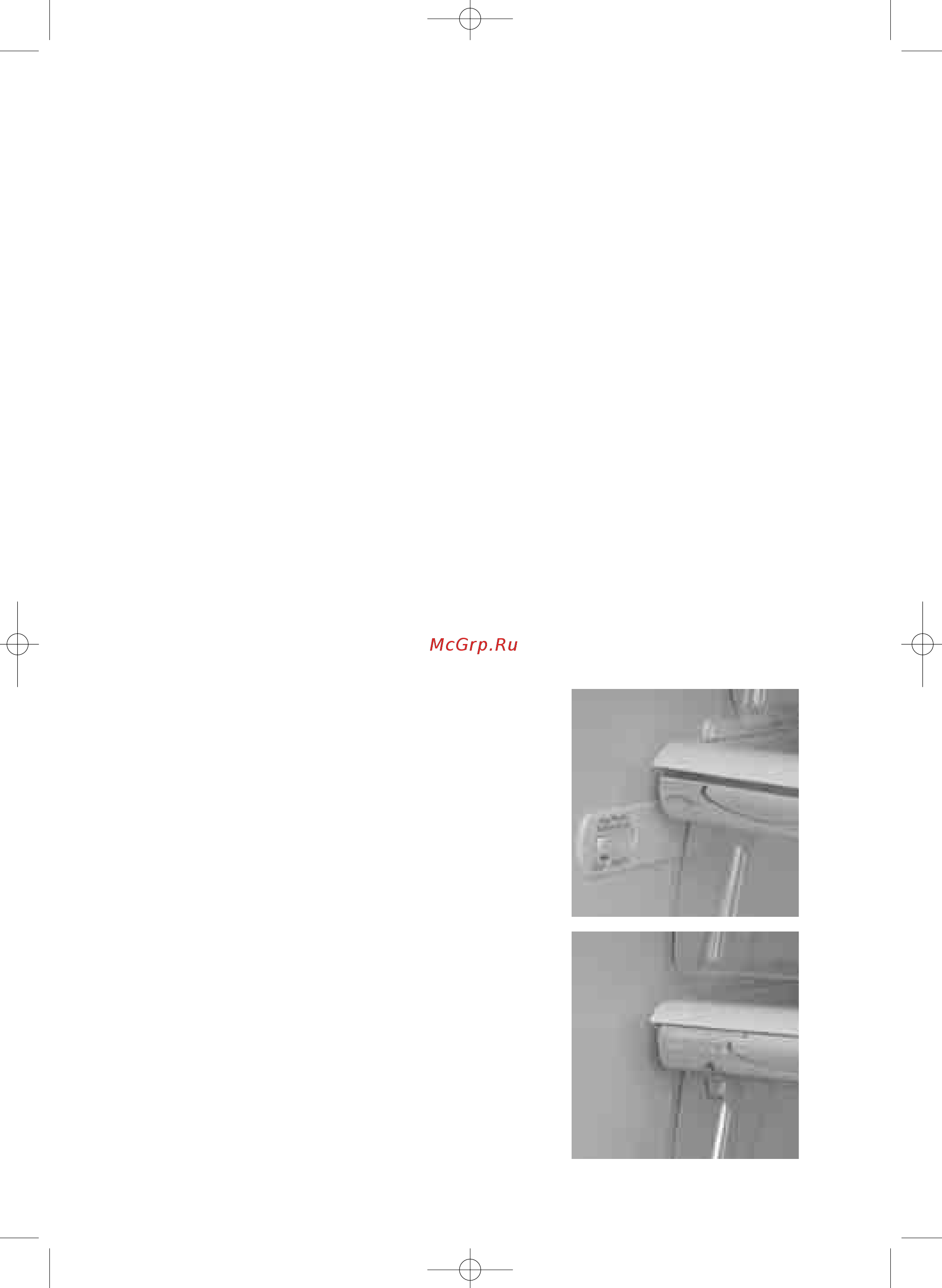 Whirlpool WSG 5588 A+M [7/19] Внутренние принадлежности