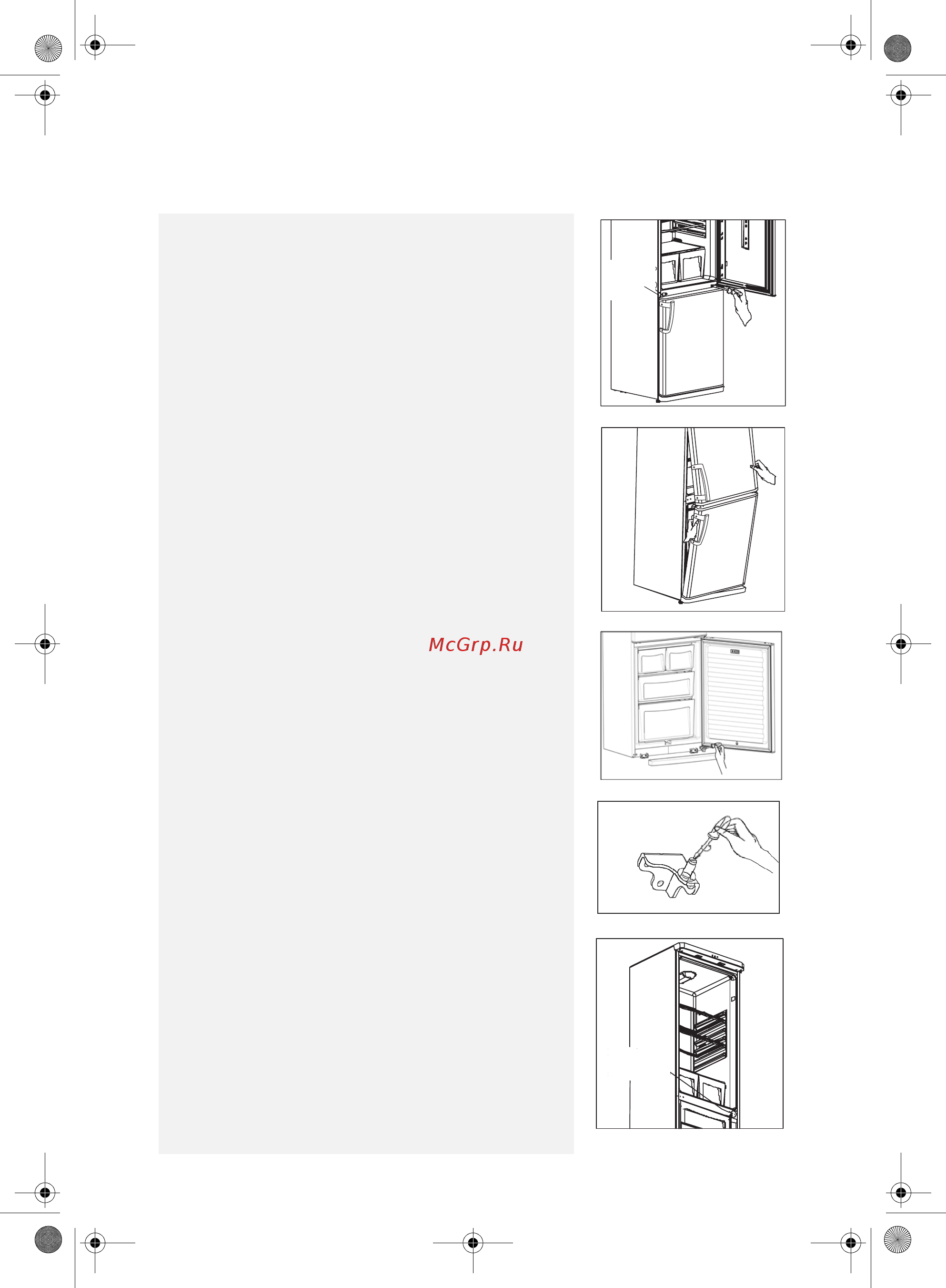 Whirlpool WBR 3712 W [15/16] Перенавеска дверцы с правой стороны на левую