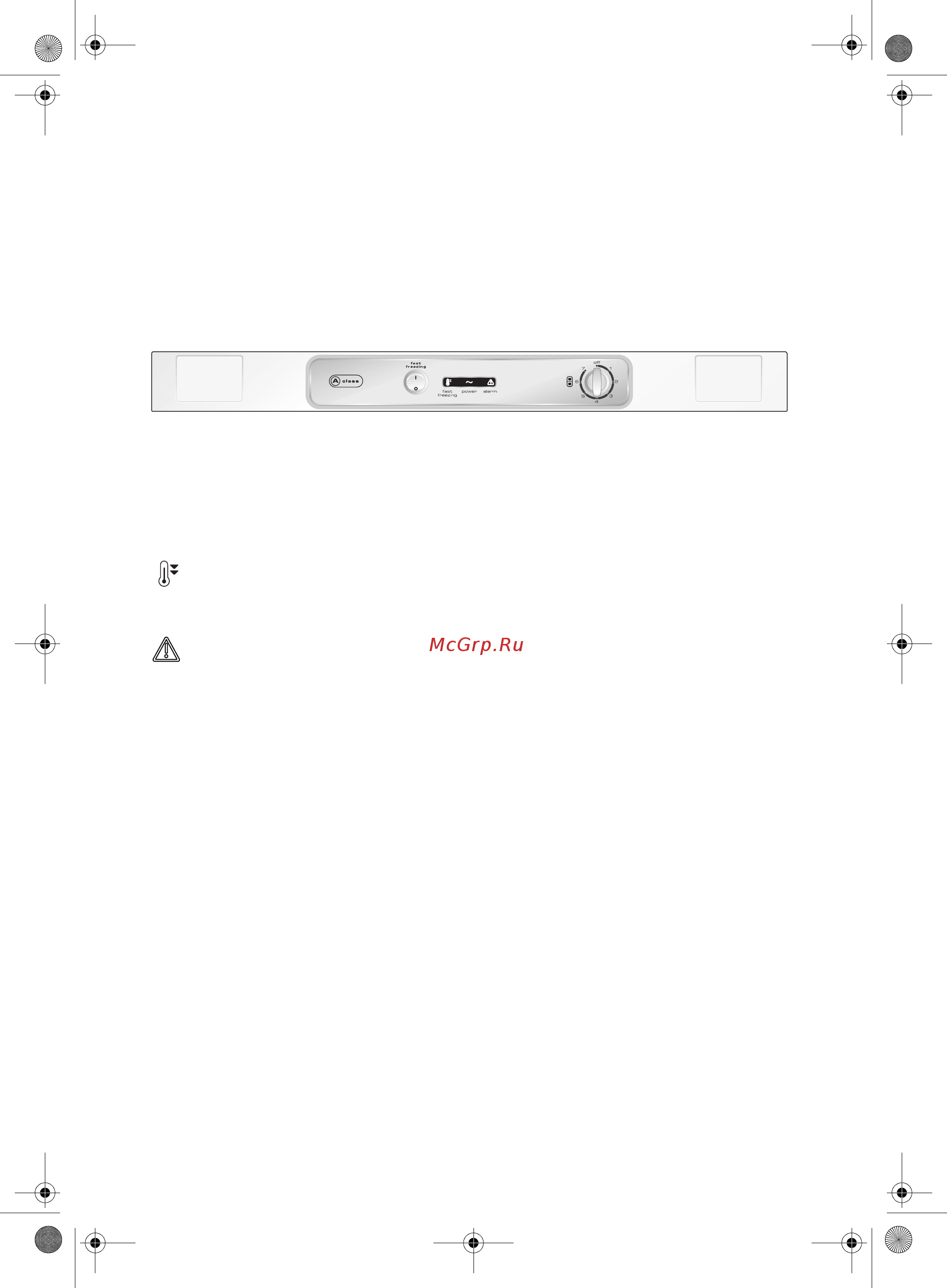 Whirlpool WBR 3712 W [6/16] Описание панели управления