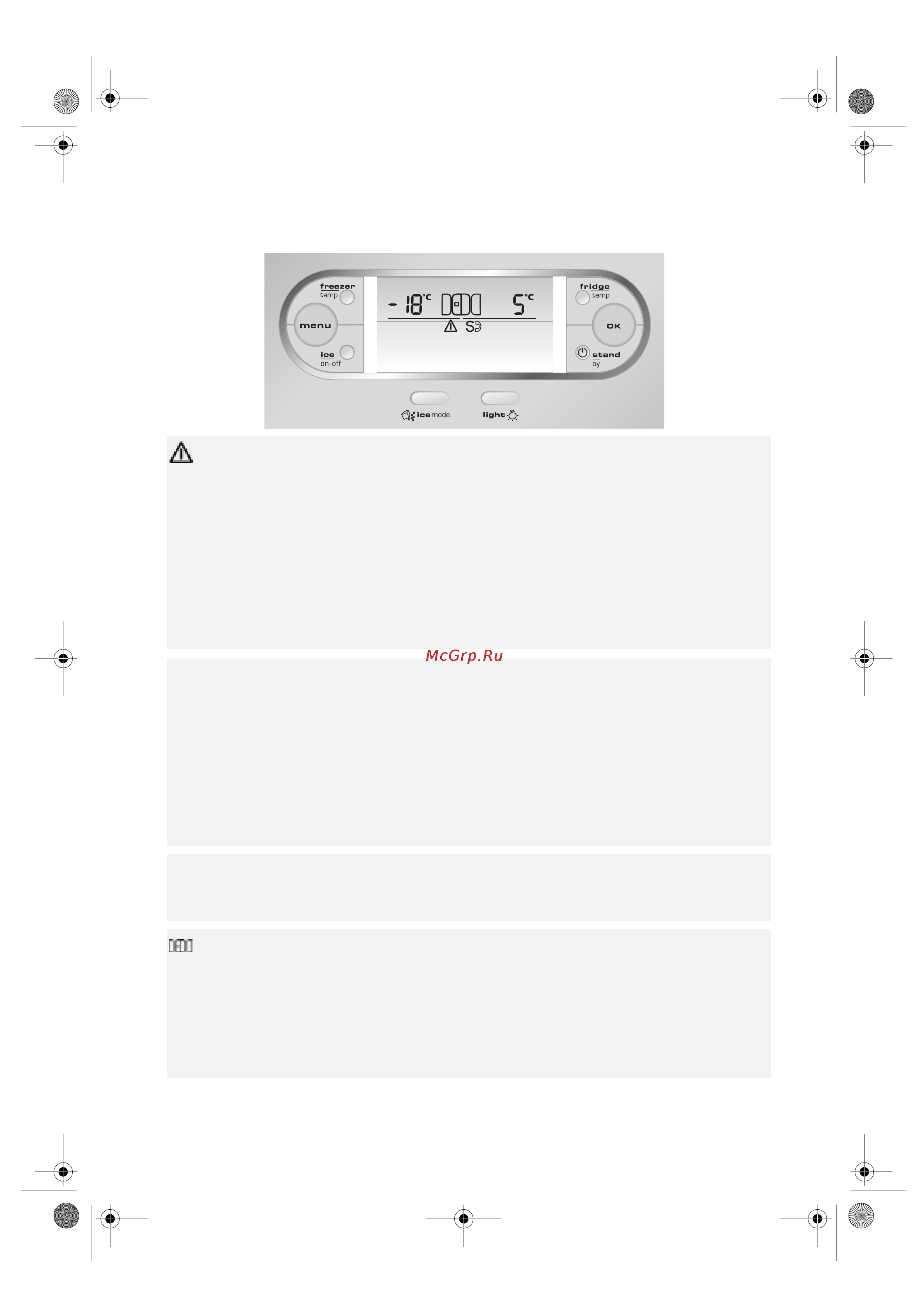 Whirlpool FTSS36AF20 3 [10/25] Ри 5