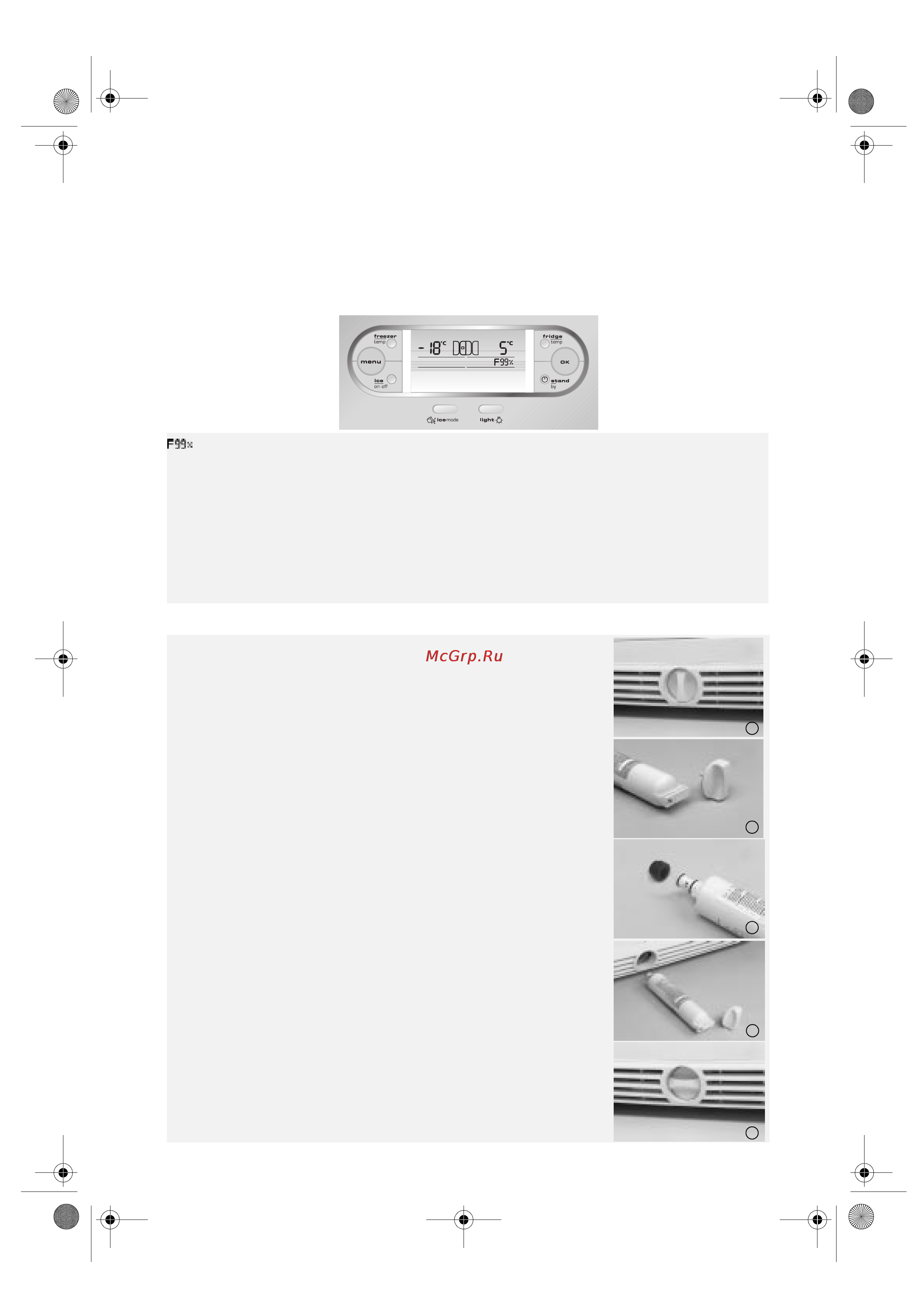 Whirlpool FTSS36AF20 3 [14/25] Функция слежения за качеством воды и замена фильтра для воды в некоторых моделях