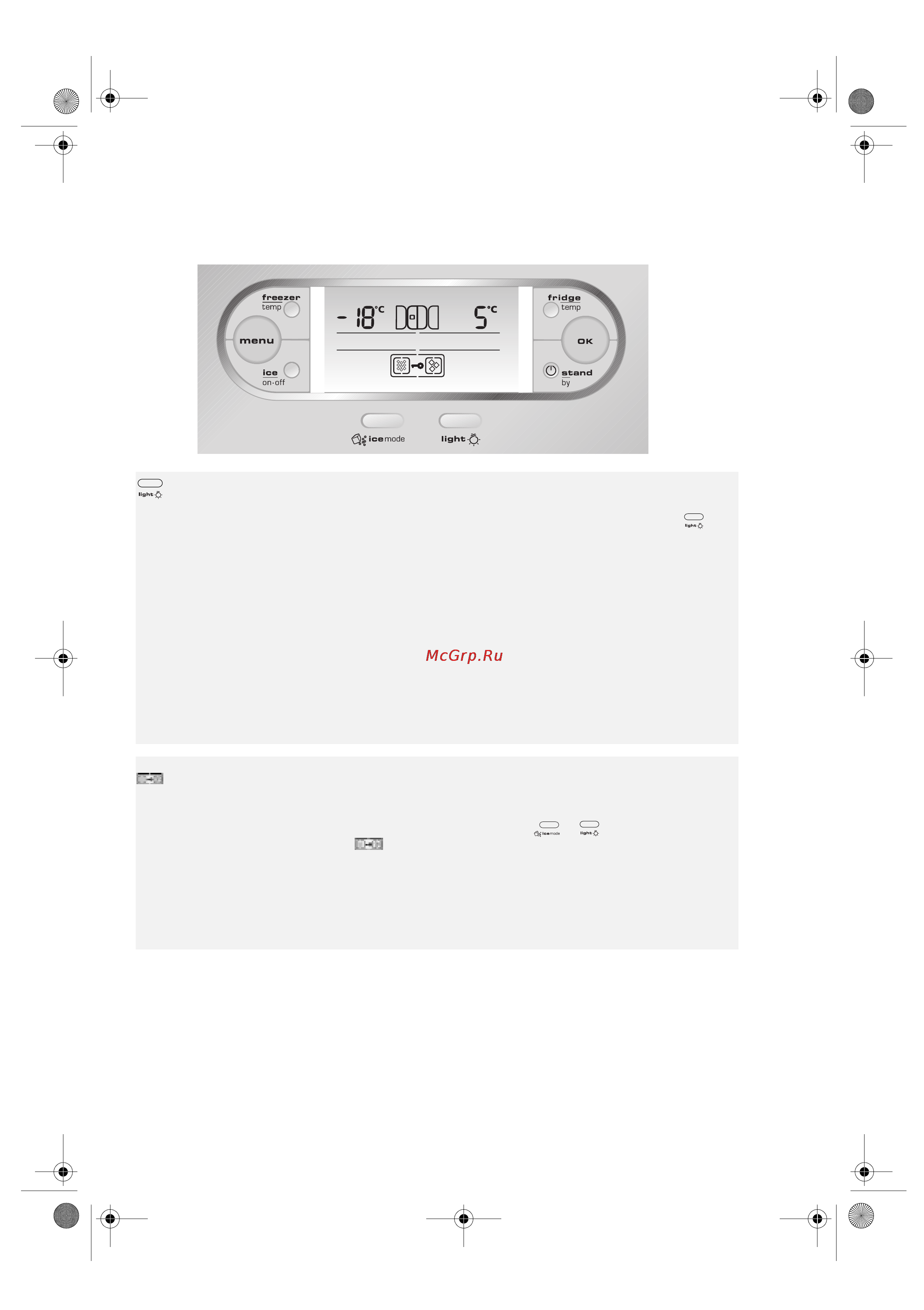 Whirlpool FRWW36AF25/3 [15/25] Инструкции по выбору функций