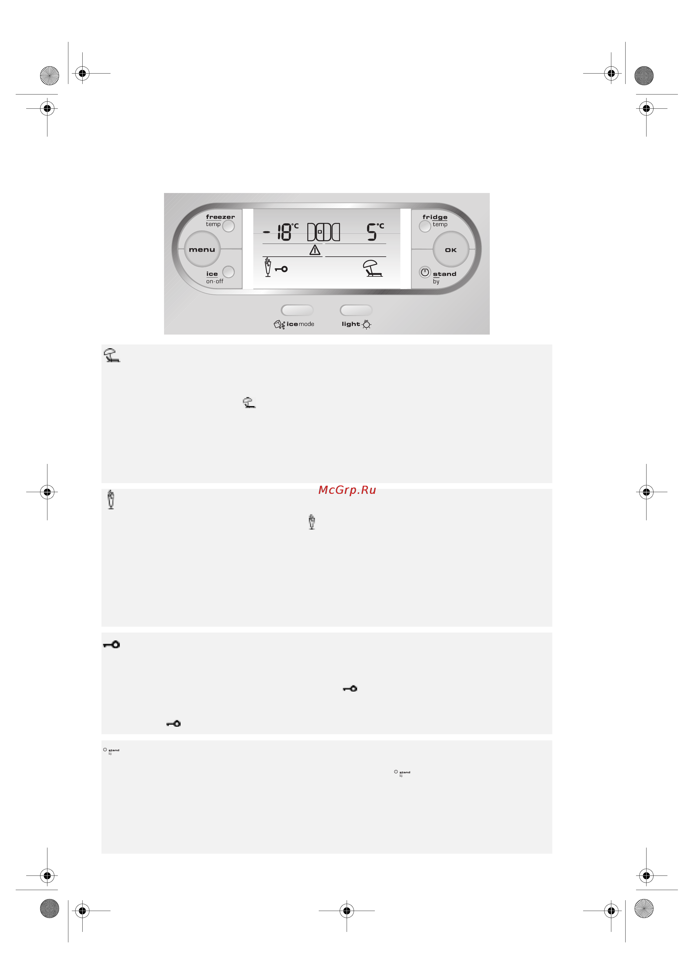 Whirlpool FRWW36AF25/3 [9/25] Инструкции по выбору функций