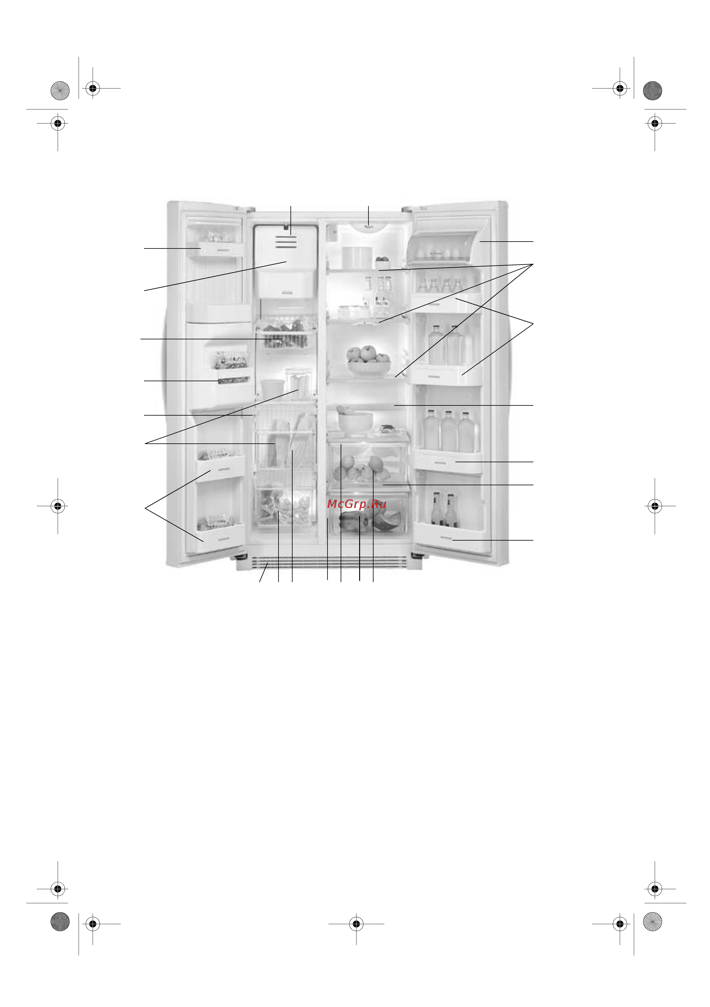Whirlpool FRUU2VAF20 0 Инструкция по эксплуатации онлайн [2/22] 62776