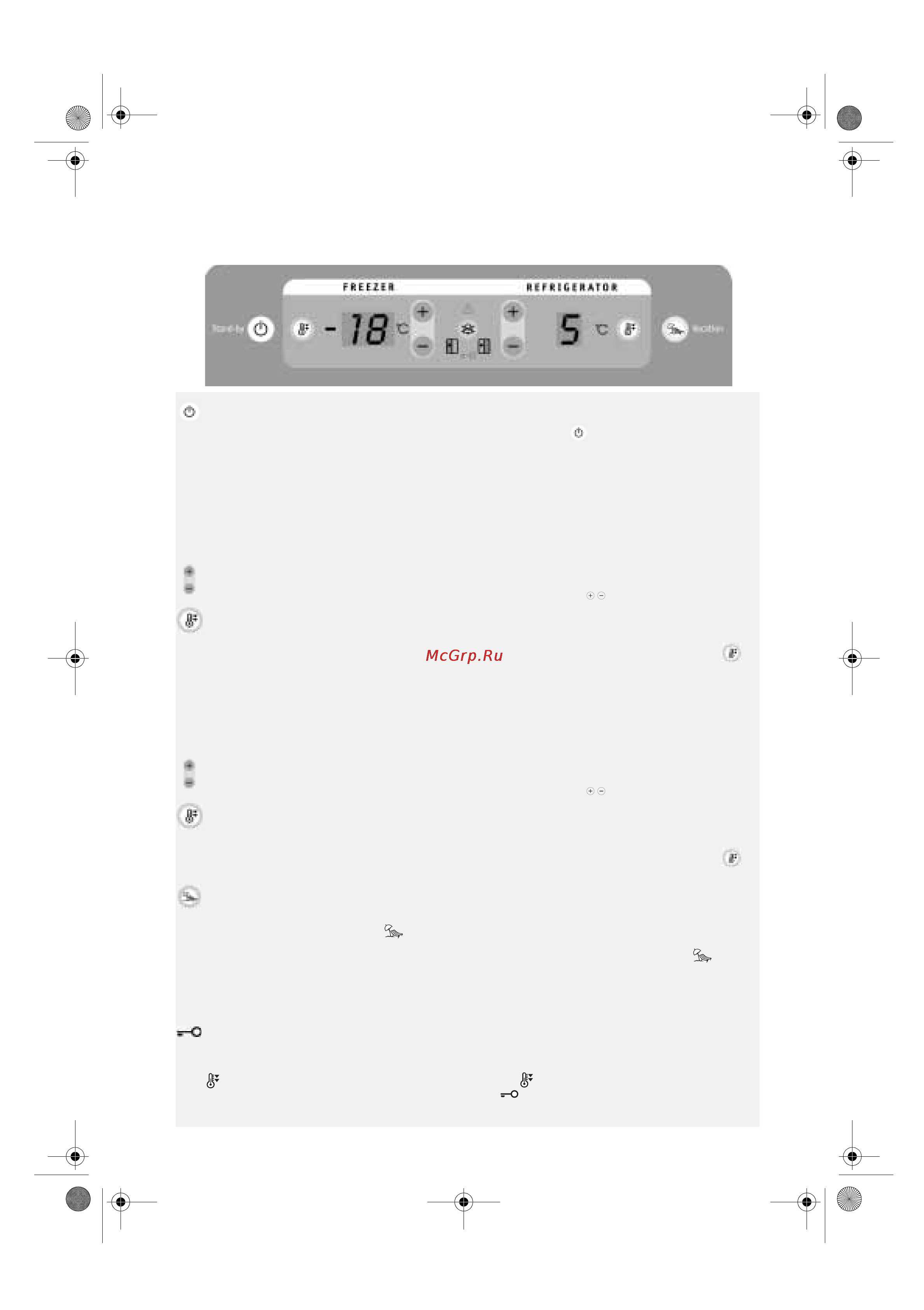 Whirlpool FRUU2VAF20 0 [7/22] Инструкции по выбору режимов работы