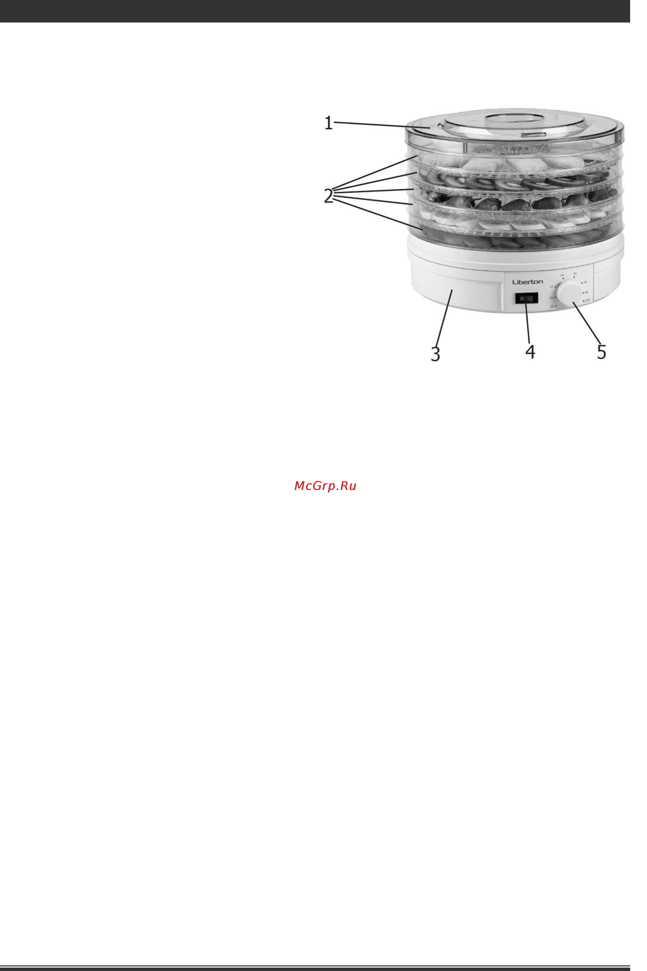 Liberton LDH 05-03 M [3/8] Www liberton ua