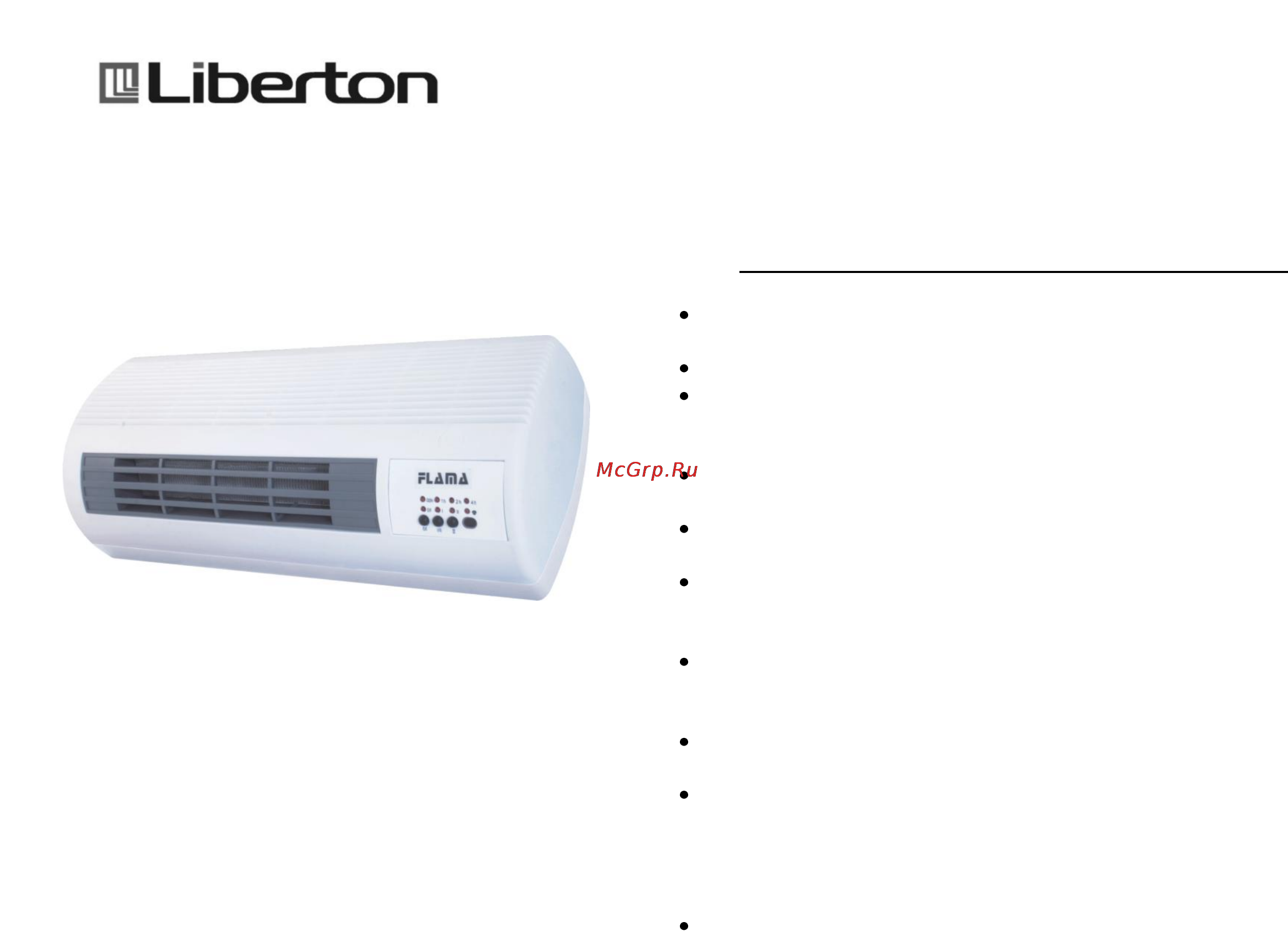 Liberton LCFW 45-2000 Инструкция по эксплуатации онлайн
