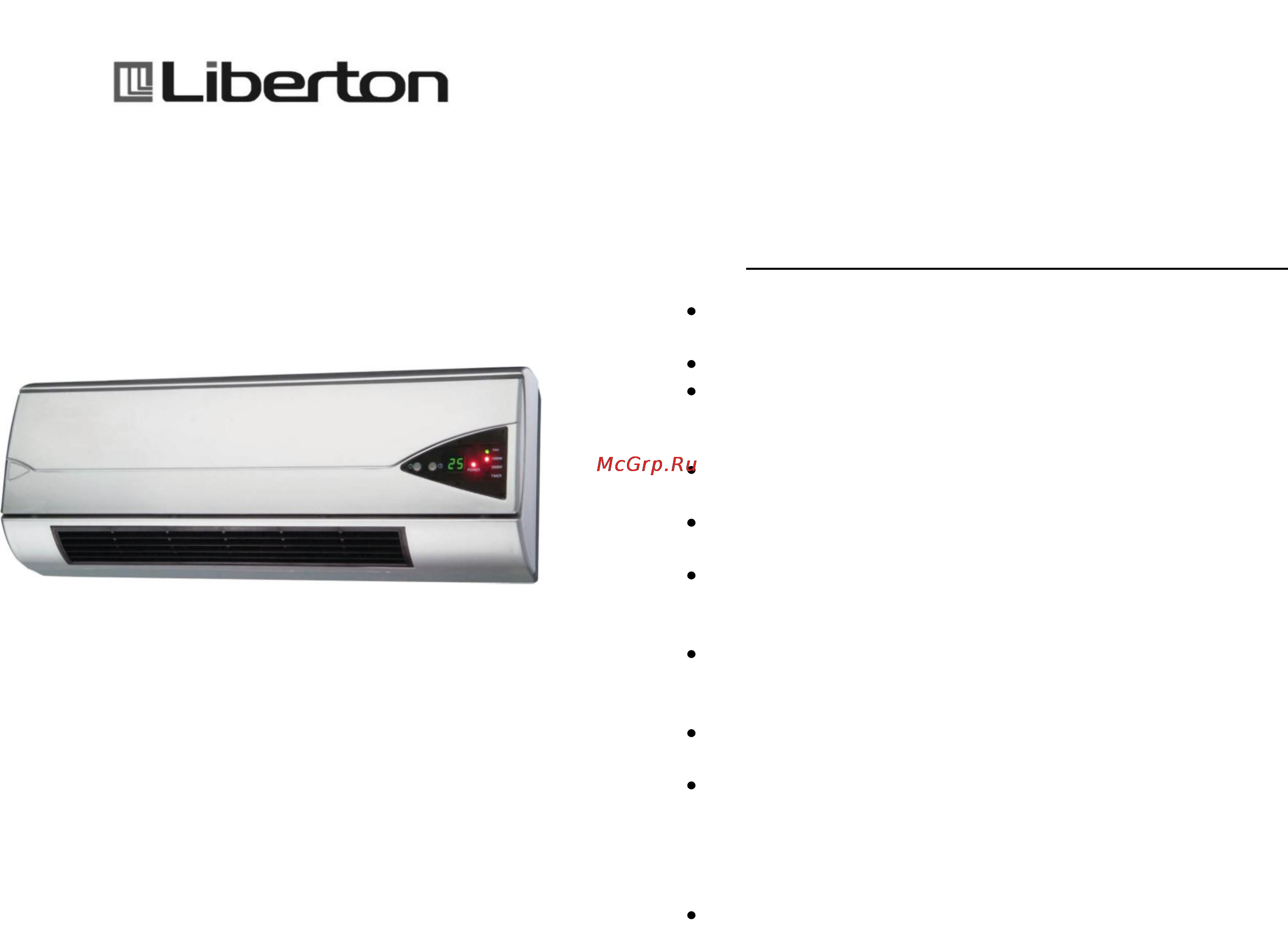 Liberton LCFW 52-2000 Инструкция по эксплуатации онлайн