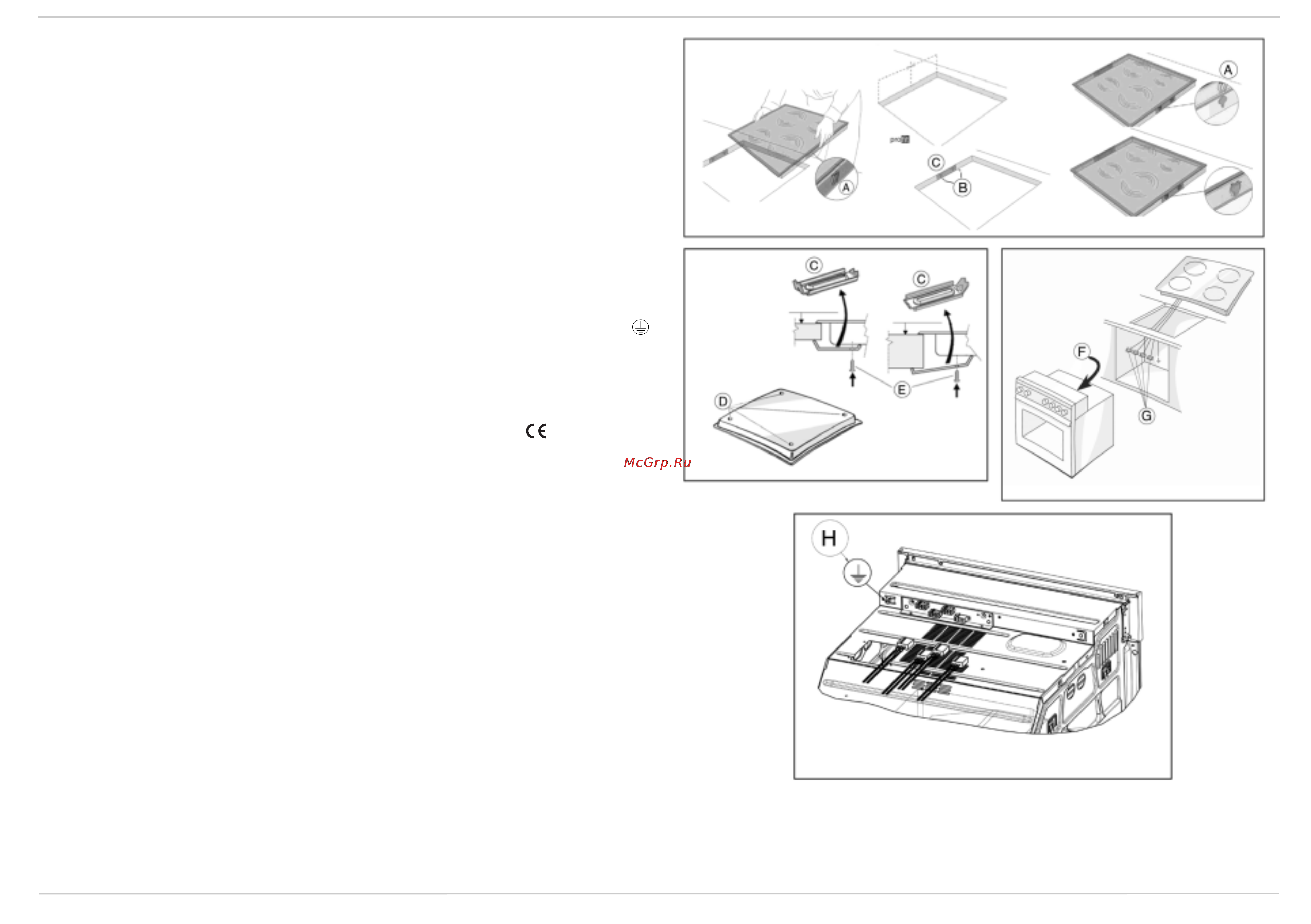 Whirlpool AKT 108 [2/2] Рис 1