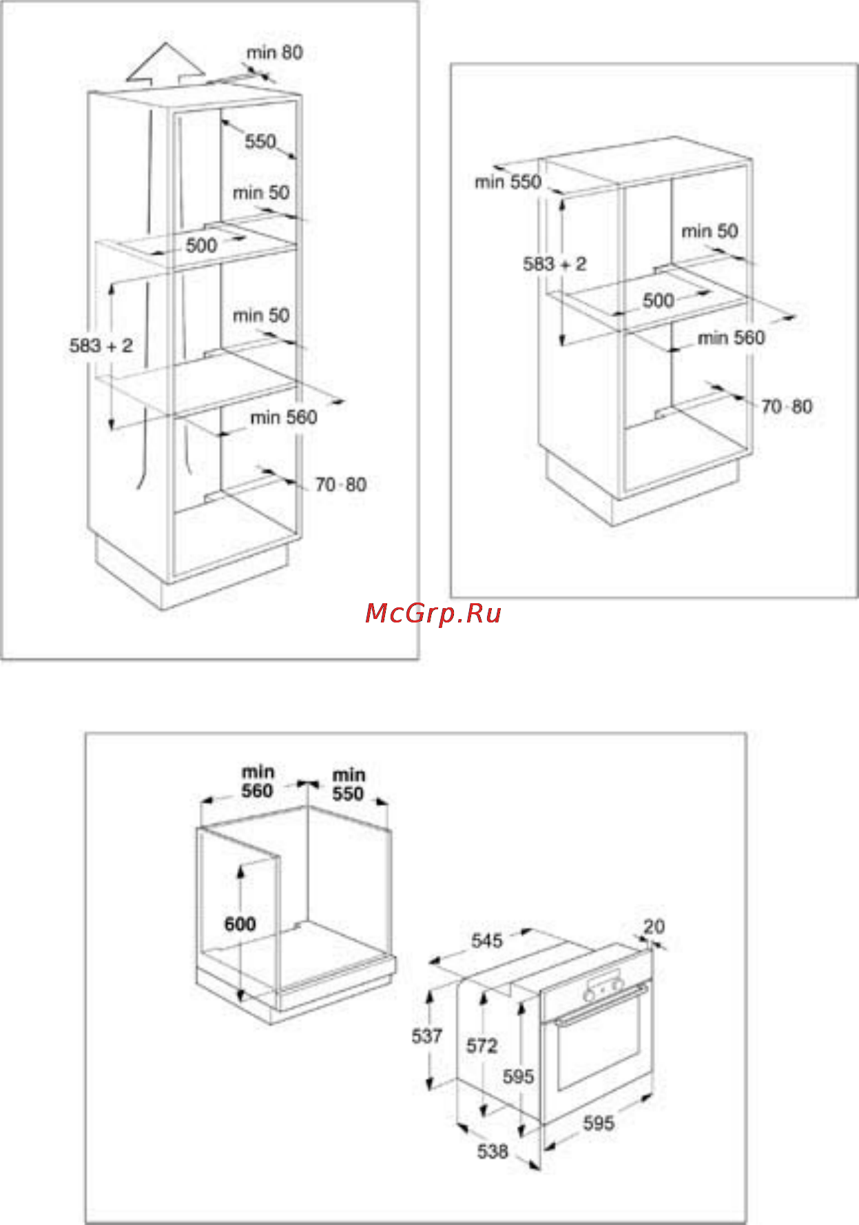 Whirlpool AKP 234 AE Инструкция по эксплуатации онлайн [12/13] 62848