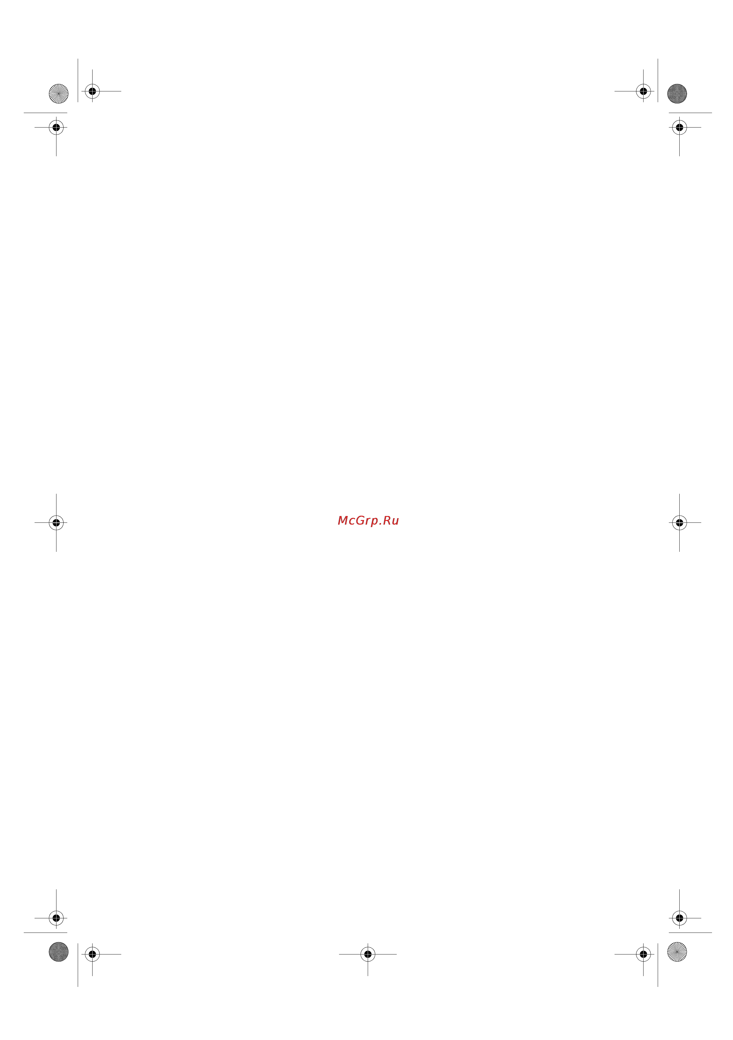 Whirlpool AKZ 431 X [3/8] Прежде чем пользоваться духовкой