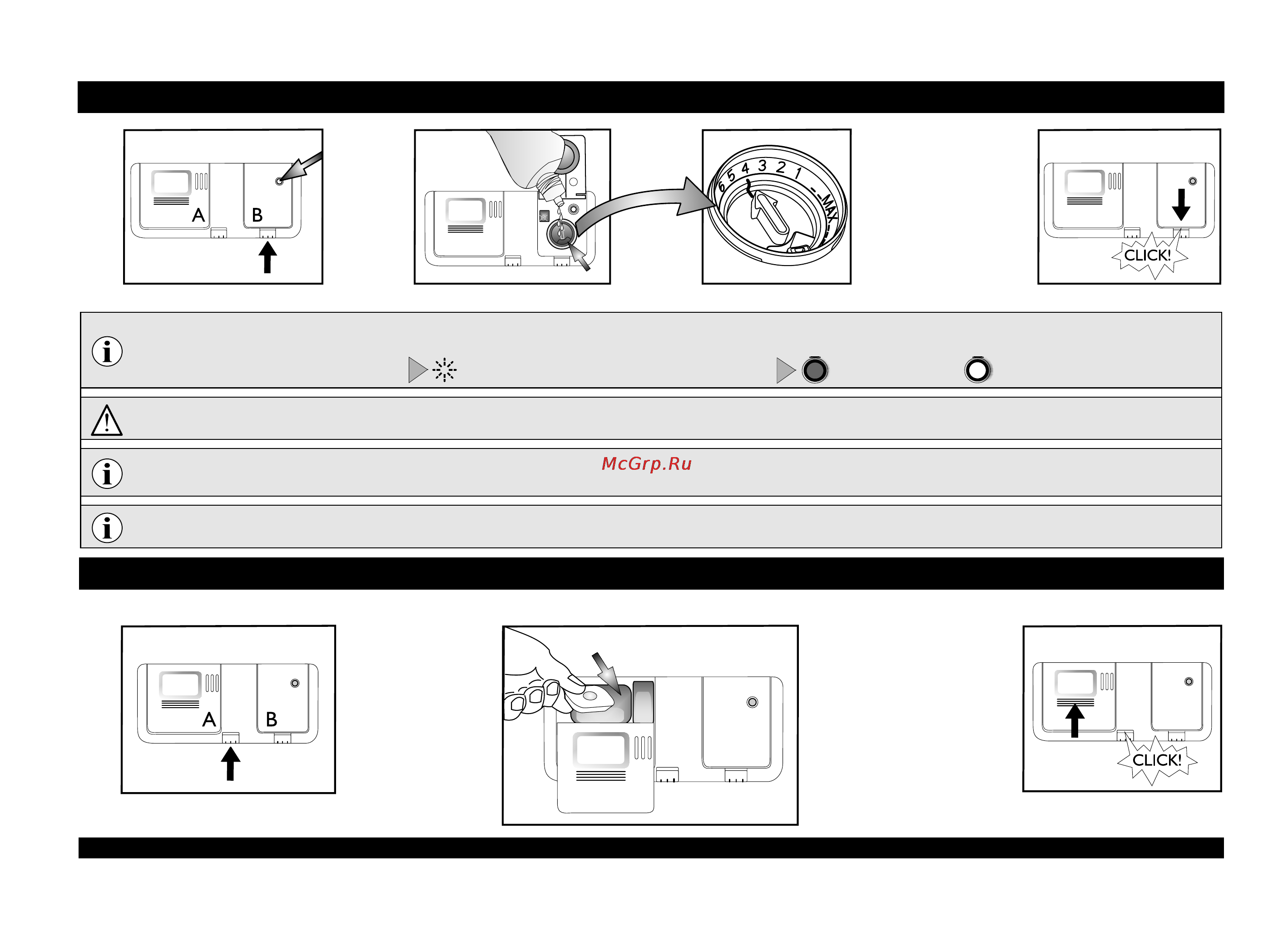 Whirlpool ADG 9960 [4/12] Ежедневные проверки