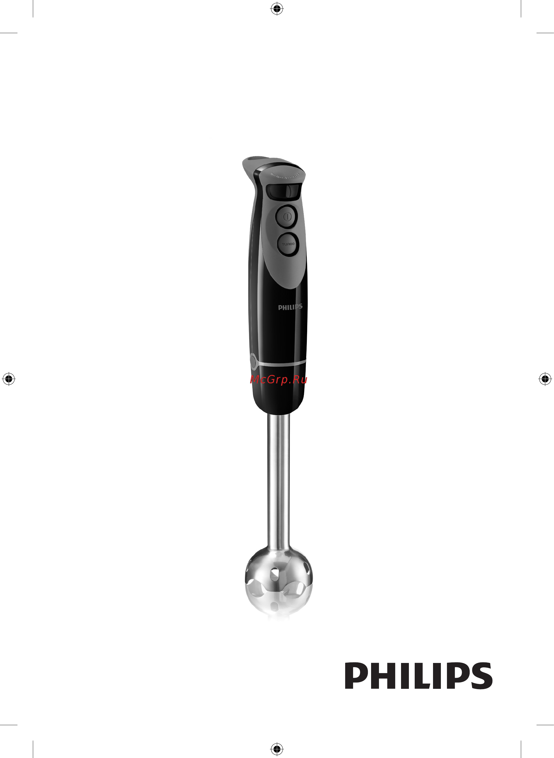 Philips HR1618/90 Инструкция по эксплуатации онлайн
